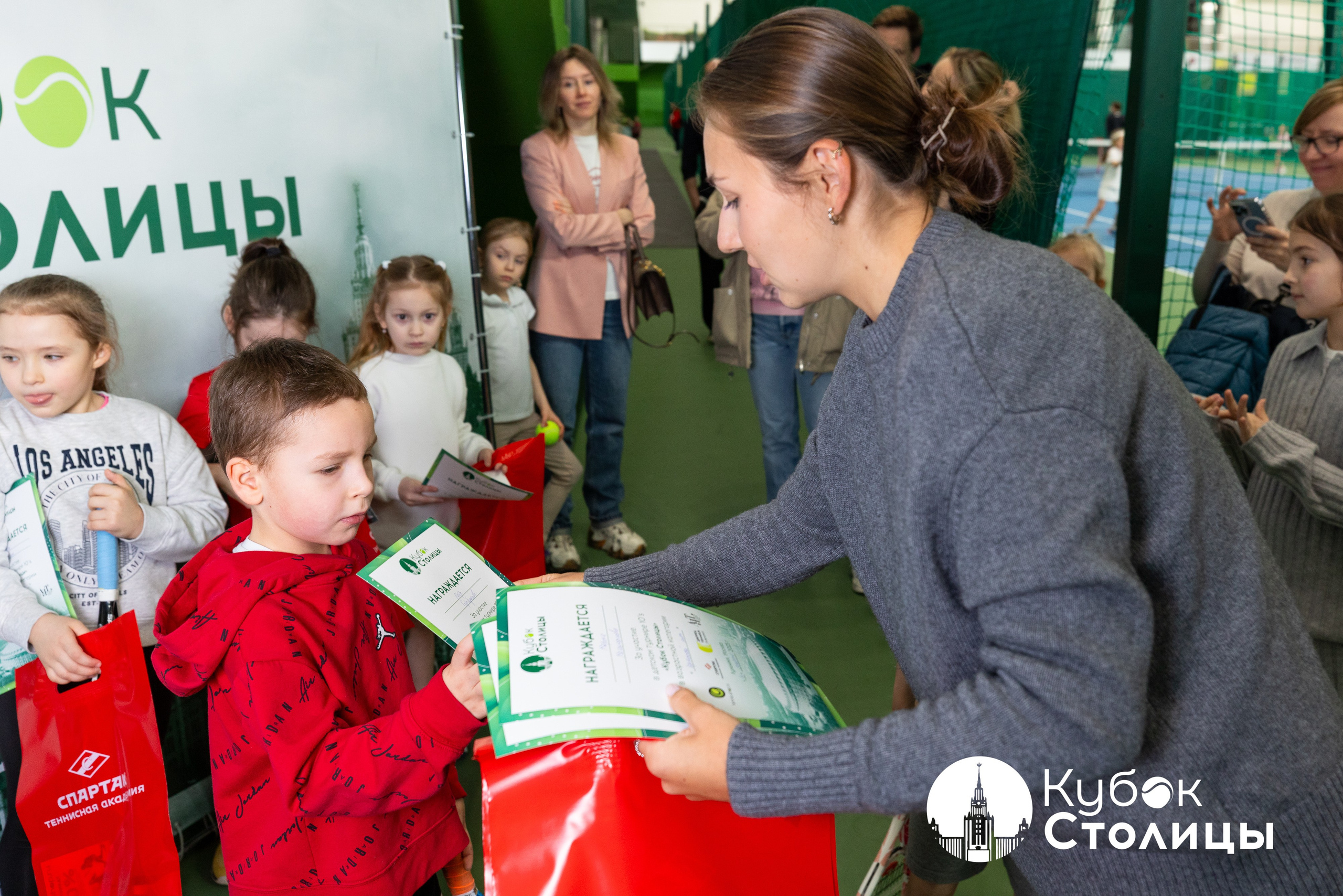 "Кубок столицы" в Лужниках // 16 марта 2025. Спортивный фотограф Алексей Соломин