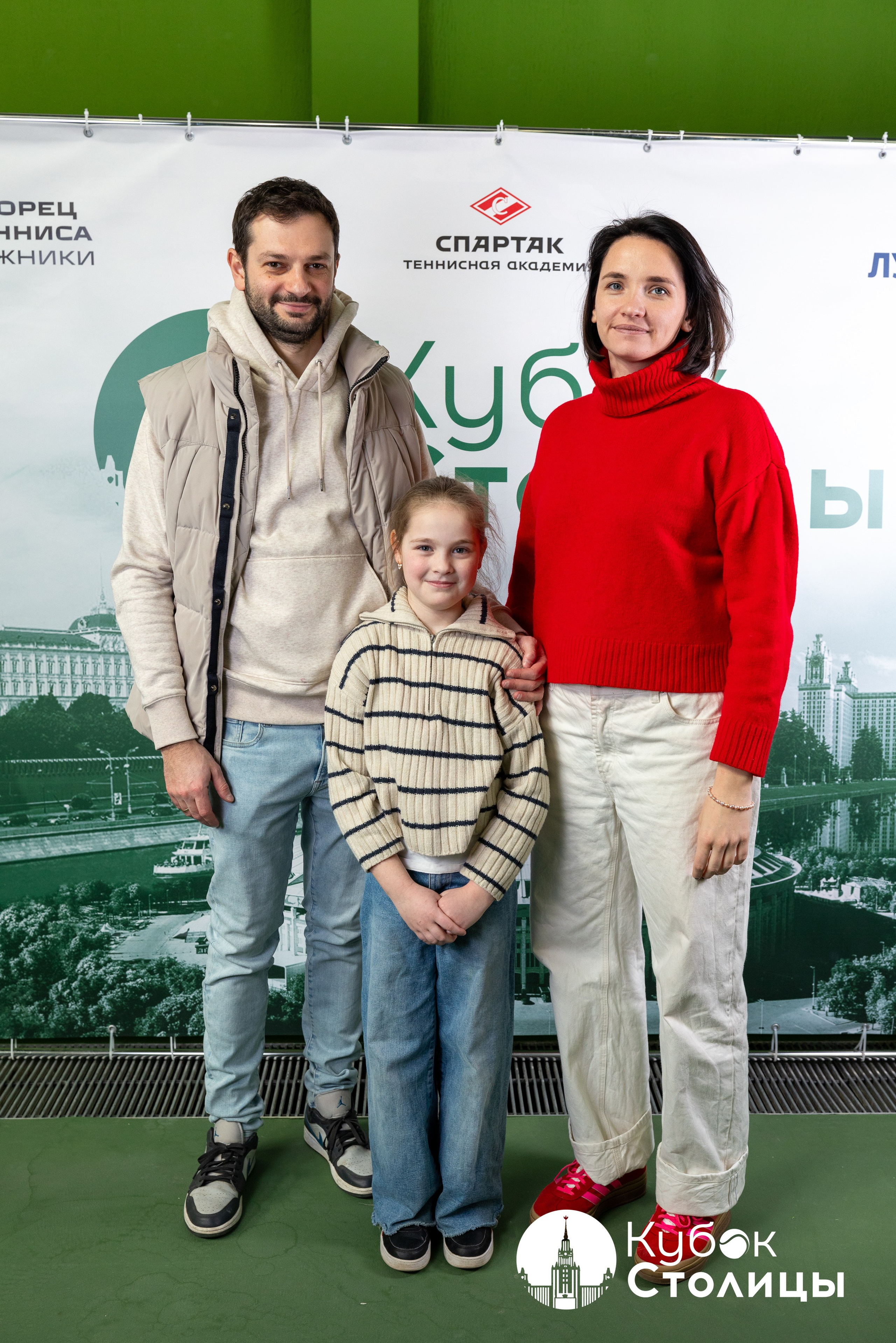 "Кубок столицы" в Лужниках, ALT 10s // 23 марта 2025. Спортивный фотограф Алексей Соломин