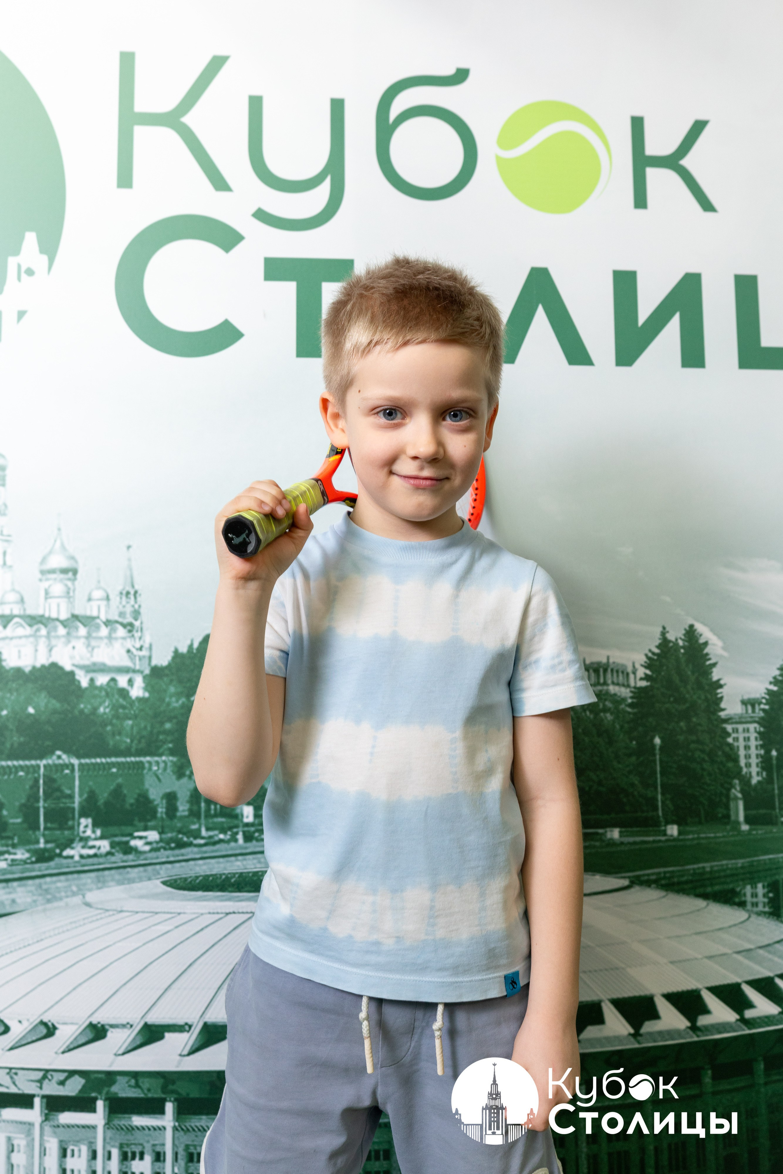 "Кубок столицы" в Лужниках // 16 марта 2025. Спортивный фотограф Алексей Соломин