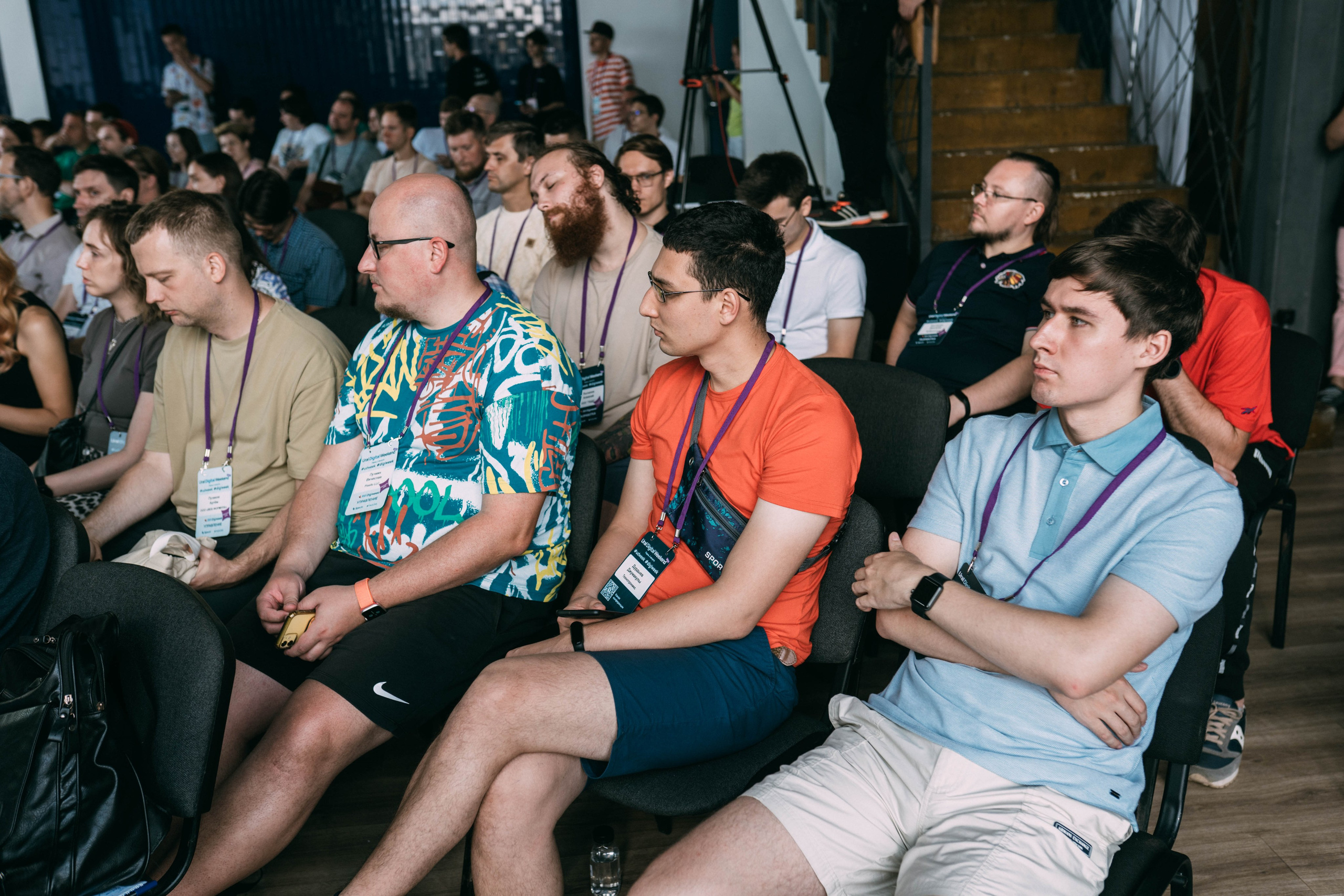 Ural Digital weekend. Свадебный и Мужской фотограф