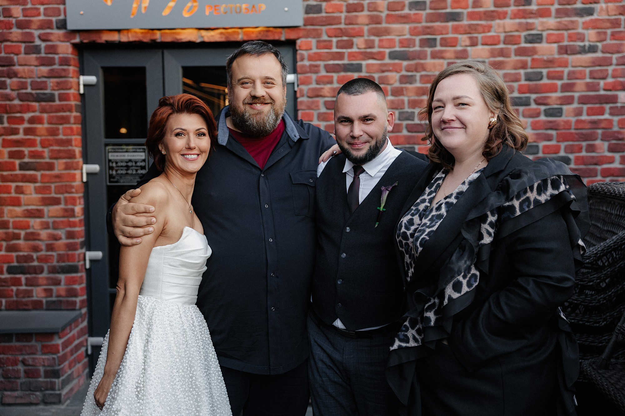 Дарья Алексей. Боченков Вадим | Фотограф в Пскове и Санкт-Петербурге