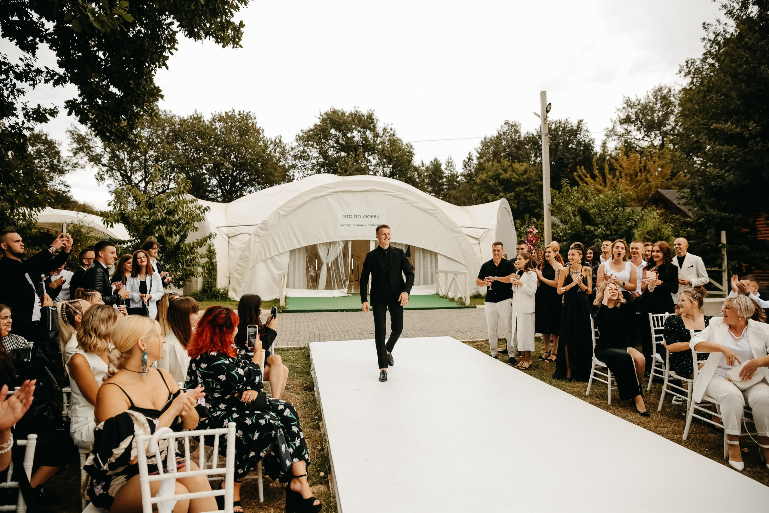 Ангелина и Рома (Свадебный шатер «это по любви»). Катерина Макиева