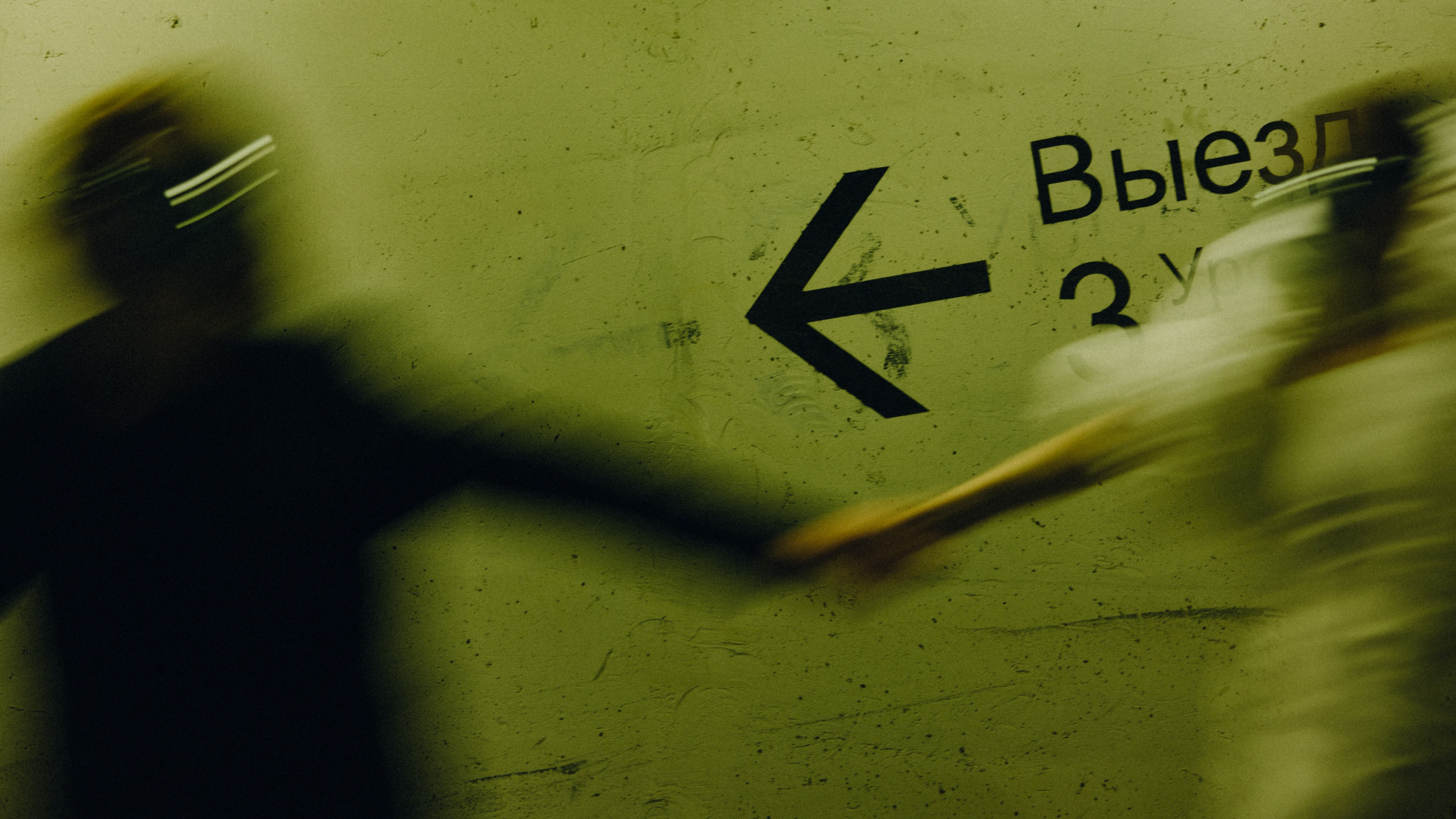 Groom & Bride 4. Stylist and film photographer Anastasia Shlokova