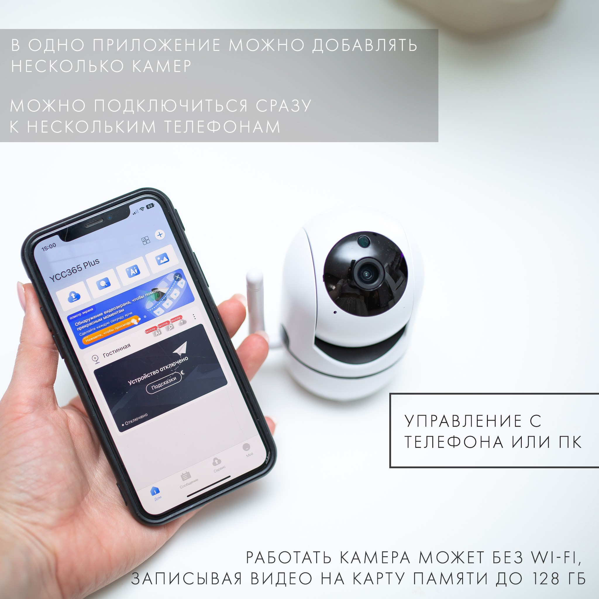 WB Ozon. Контент–фотограф | Леся Лесная