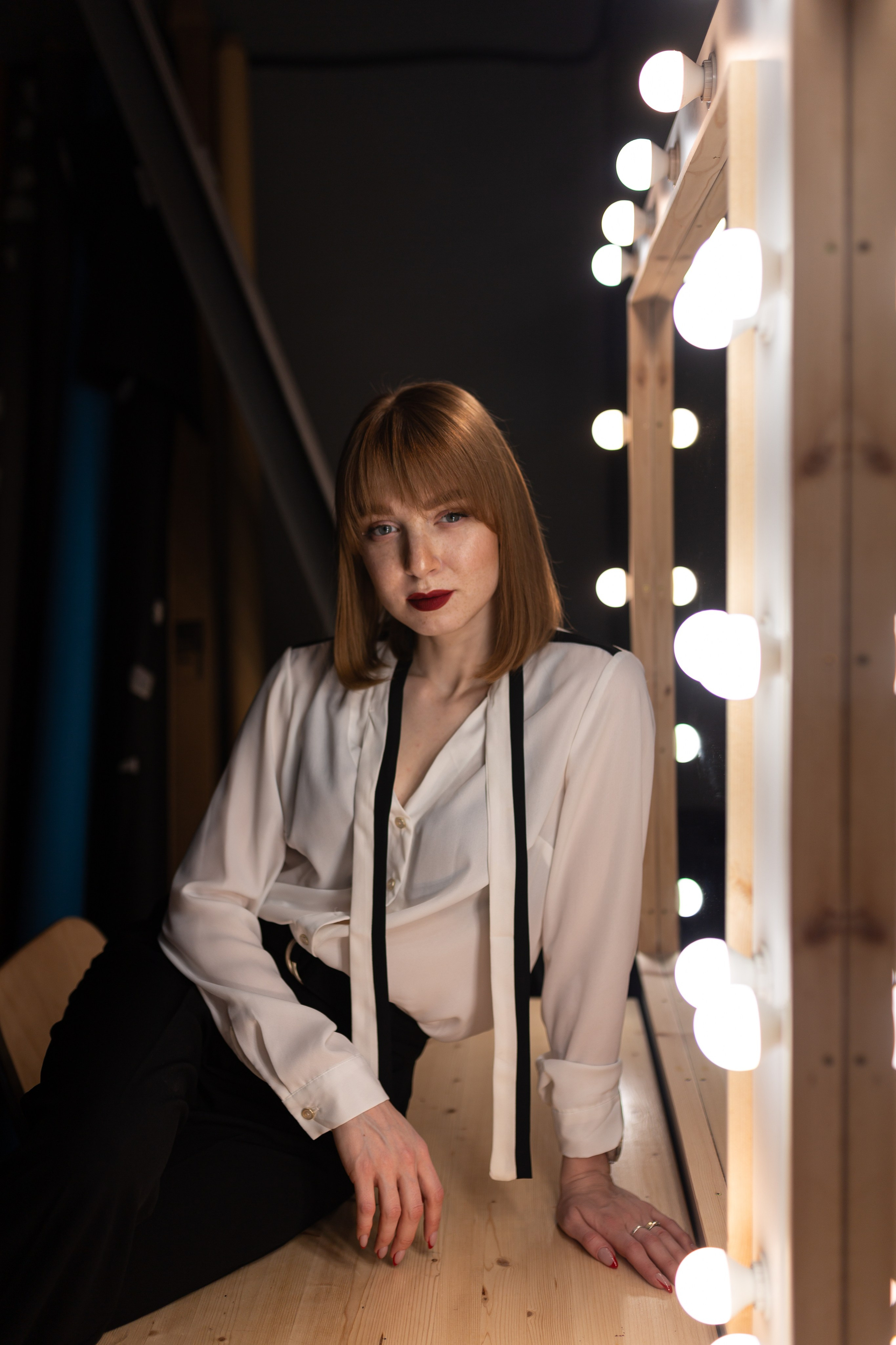 Яркость. Главная