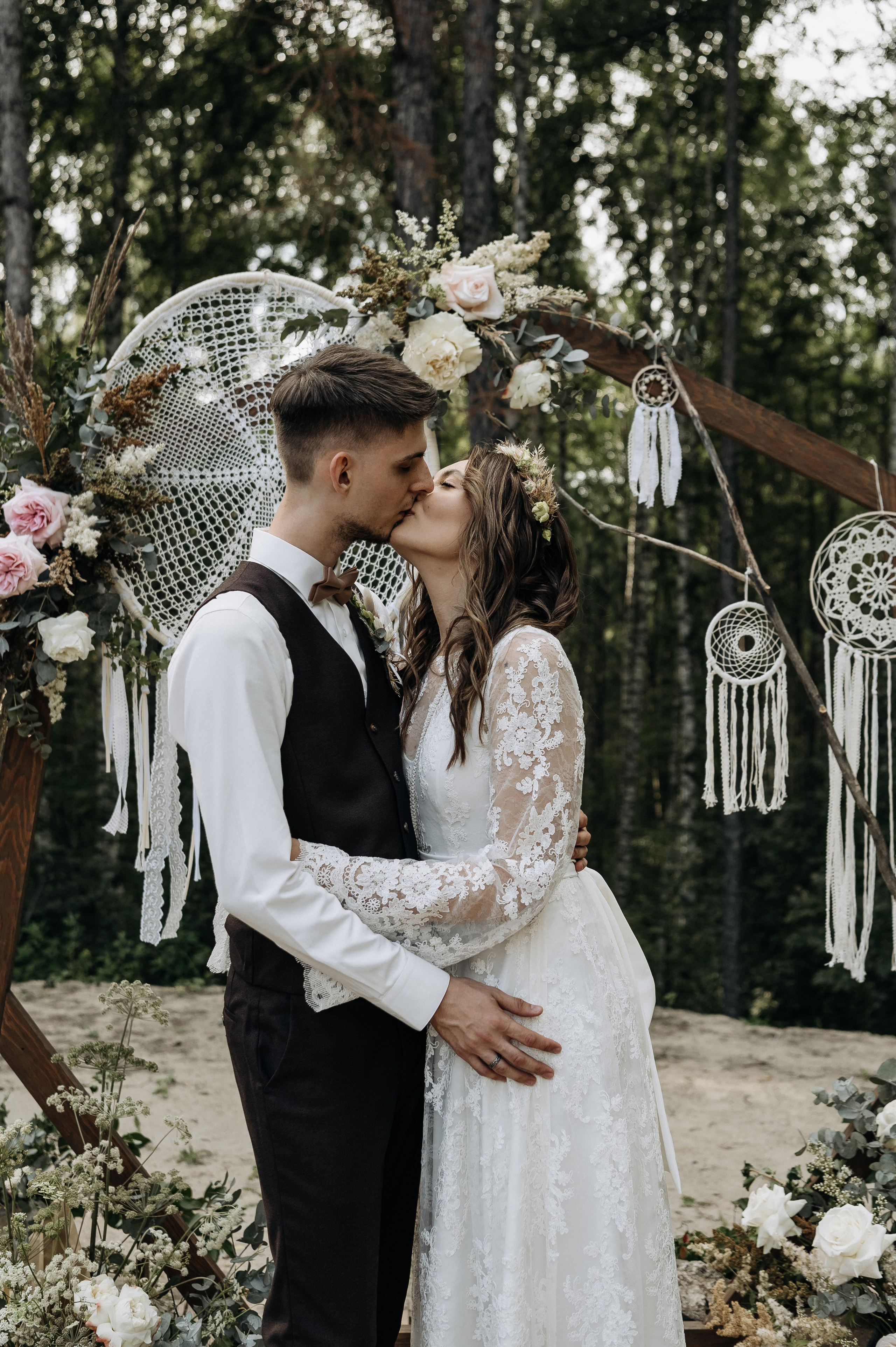 Кристина и Саша