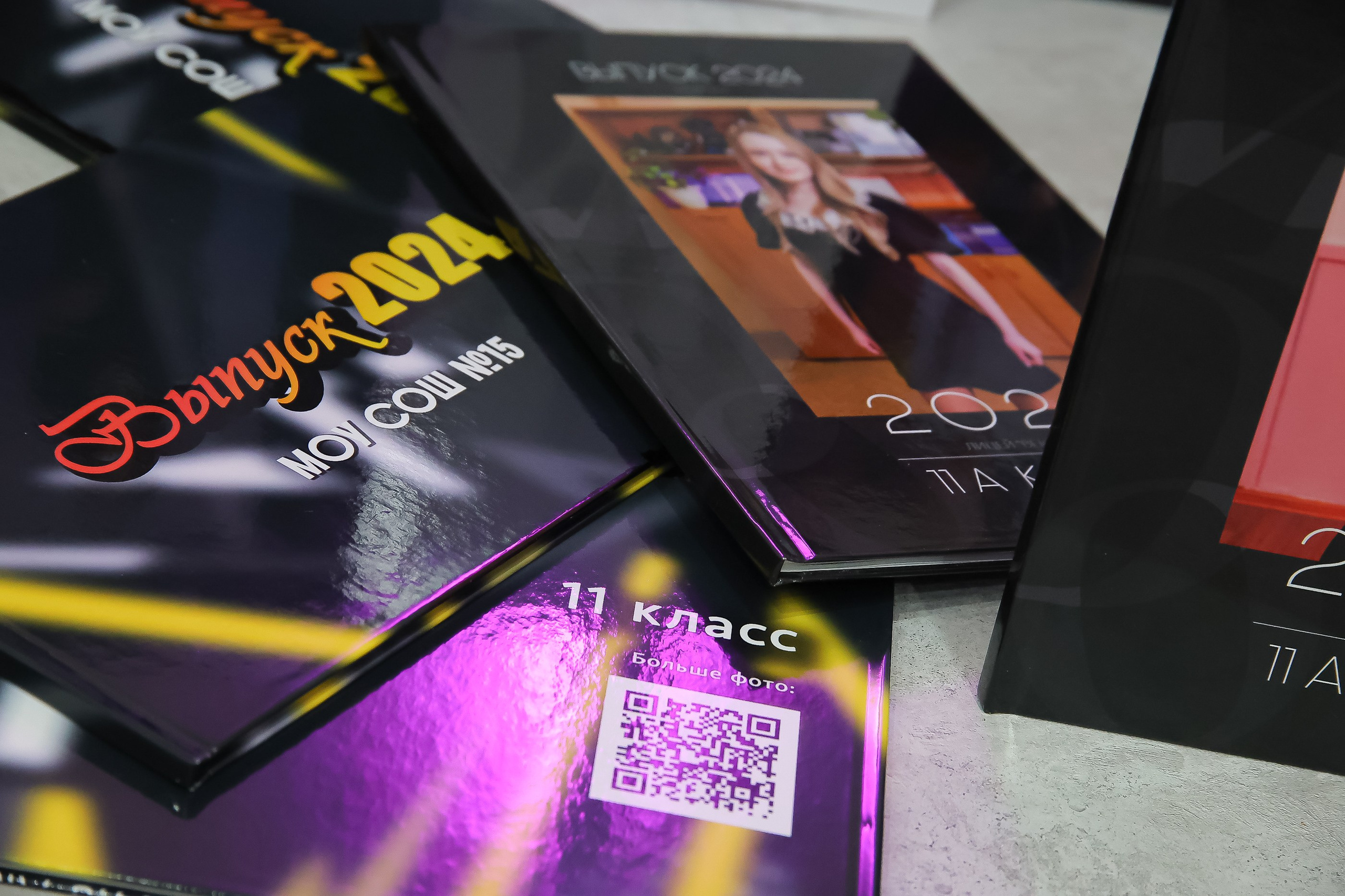 Школьные фотоальбомы в Комсомольске-на-Амуре