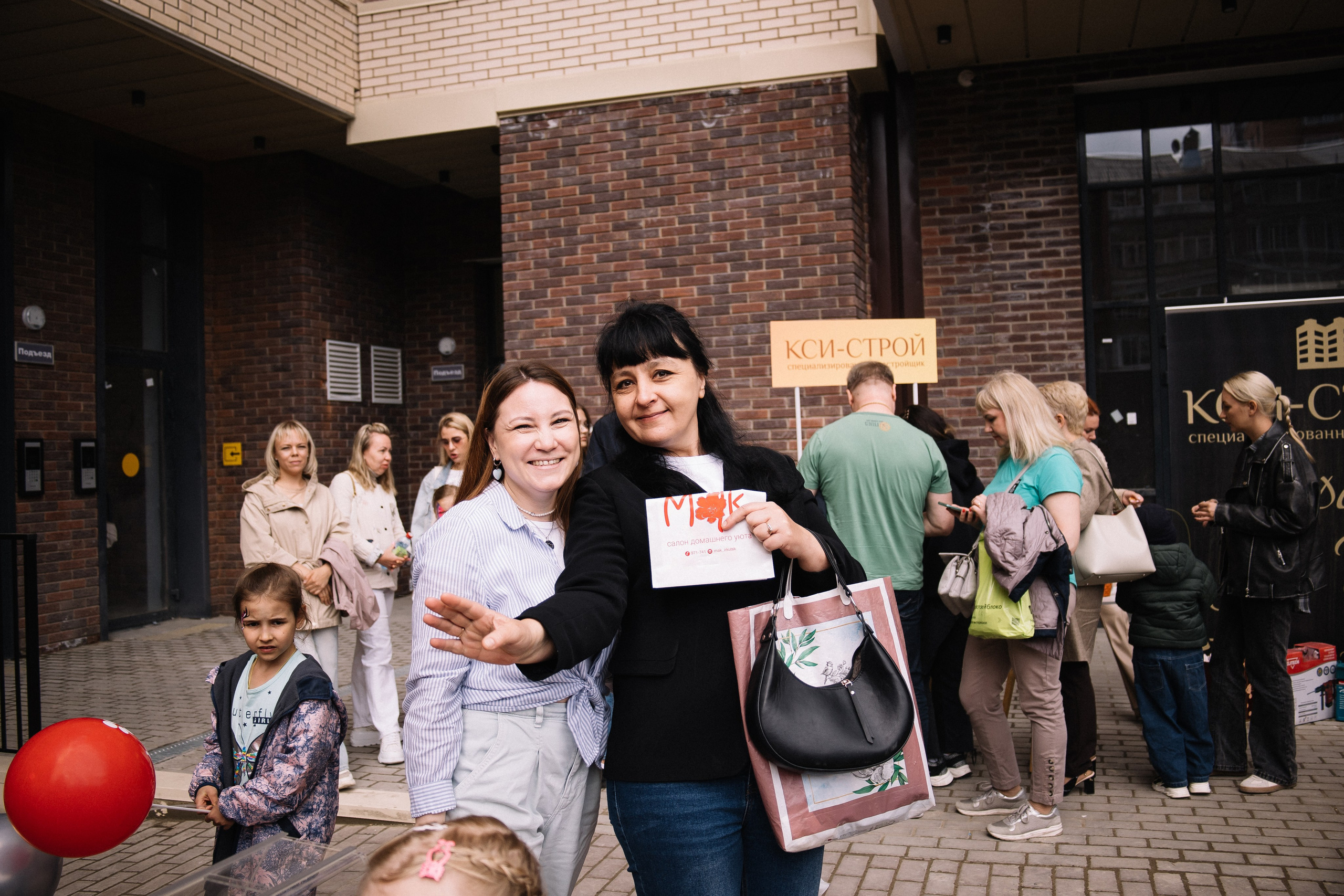 КСИ-СТРОЙ. Фотограф в Иркутске