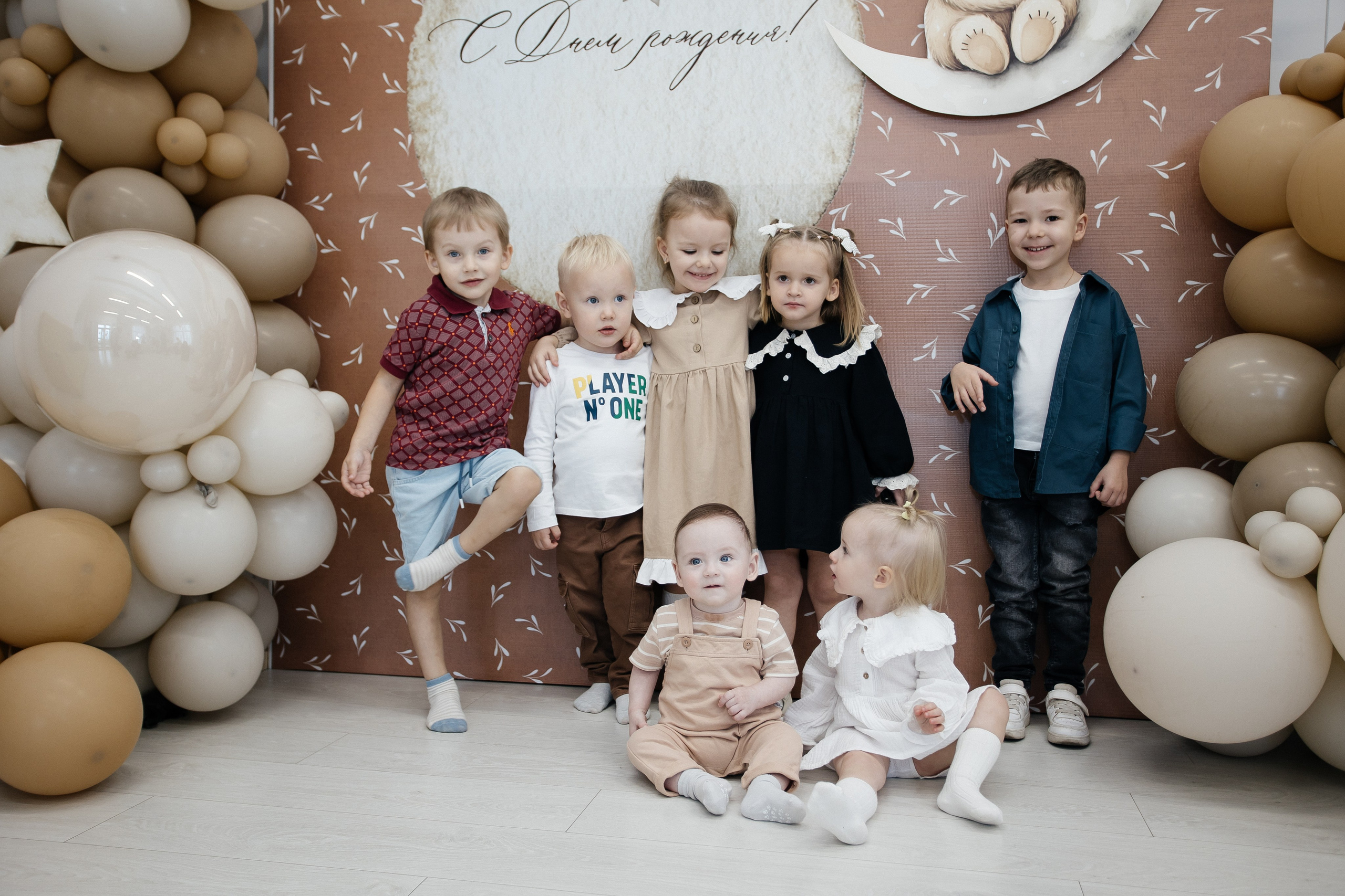 Детские праздники. Фотограф в Иркутске