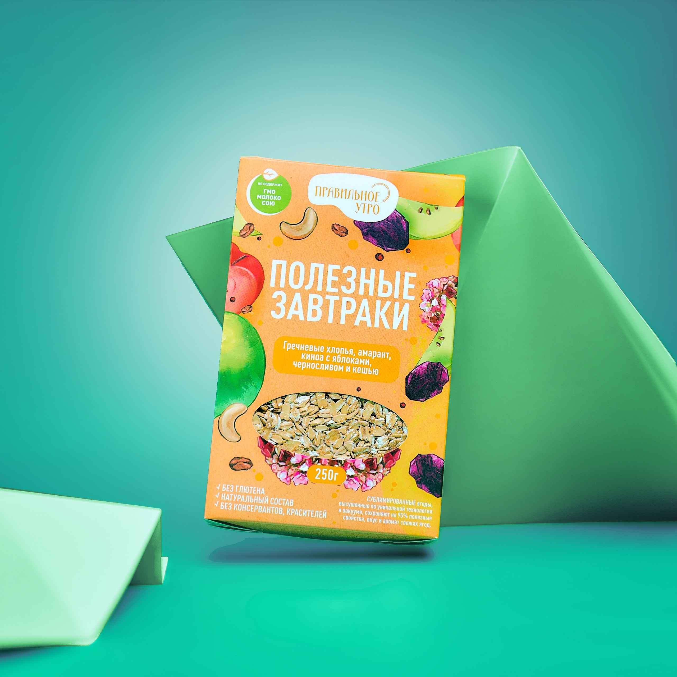 Общее портфолио. Агентство «Кооператив»