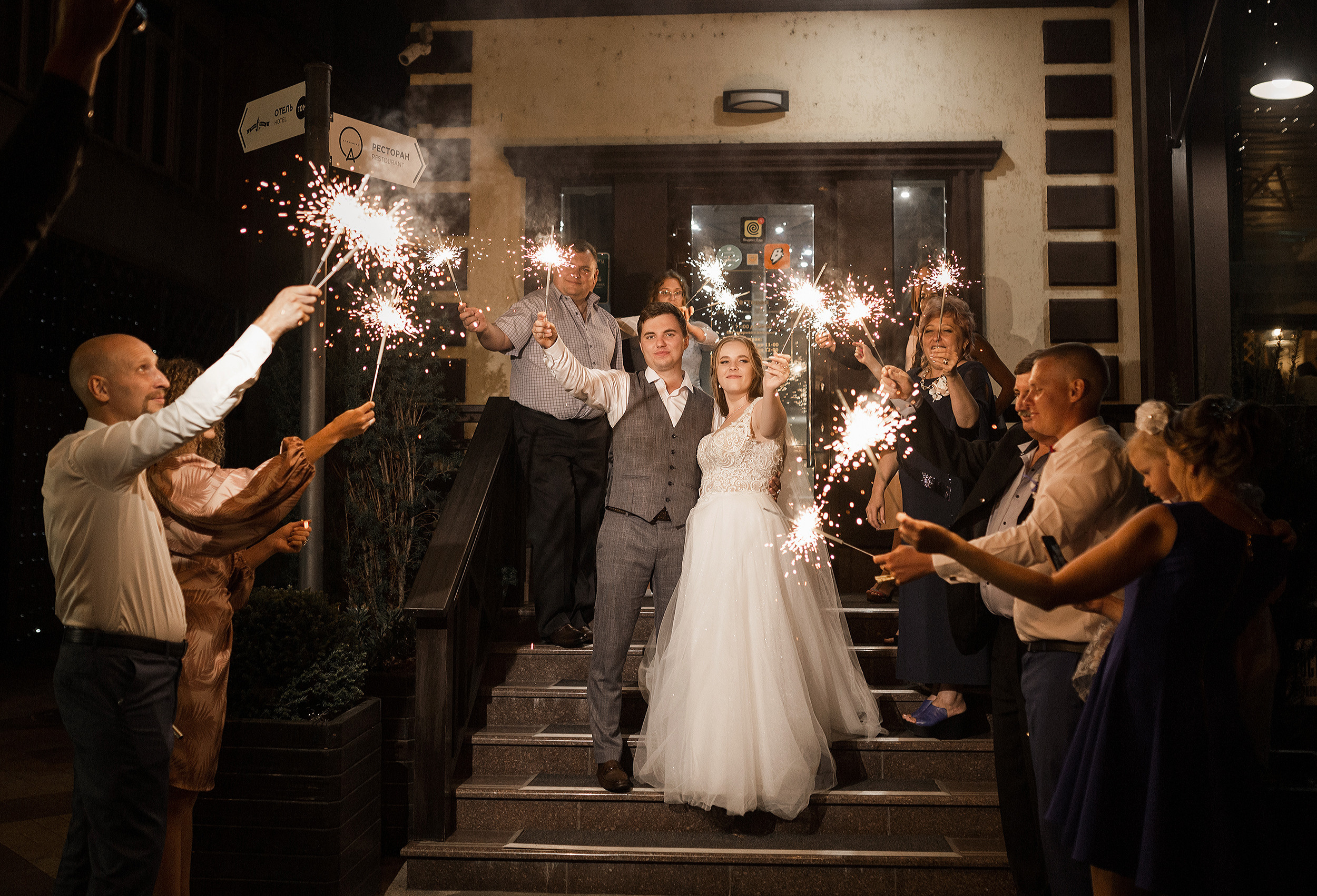 Свадебный фотограф в Краснодаре Анастасия Широкова