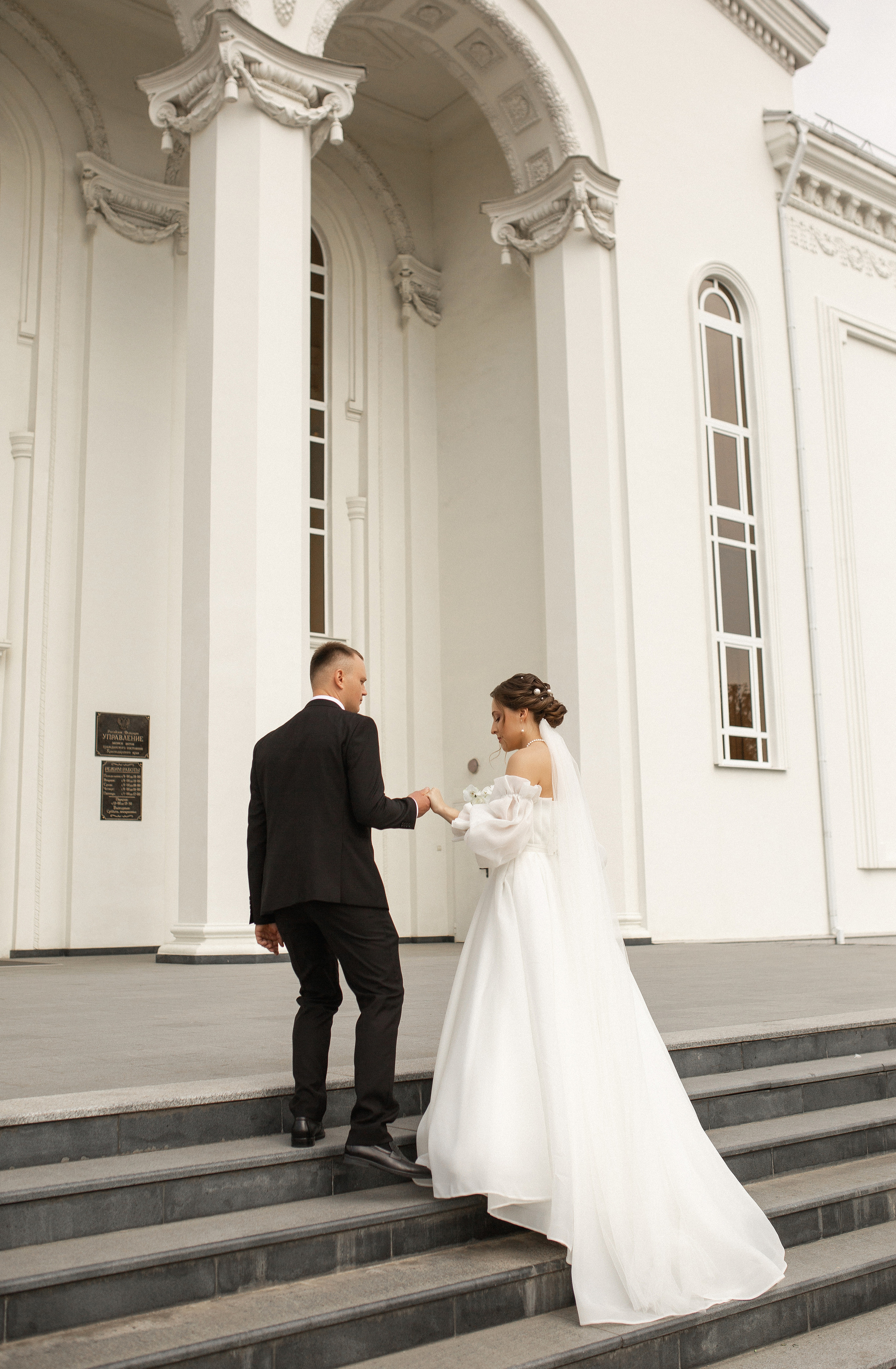 Евгений&Виктория. Свадебный фотограф в Краснодаре Анастасия Широкова