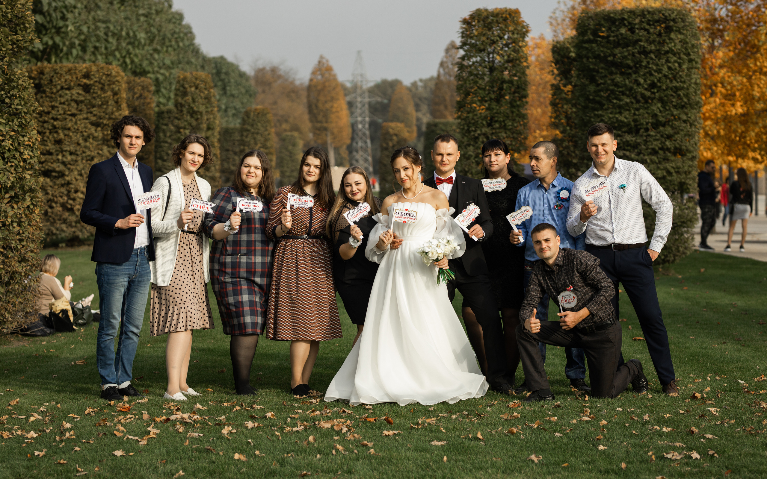Евгений&Виктория. Свадебный фотограф в Краснодаре Анастасия Широкова