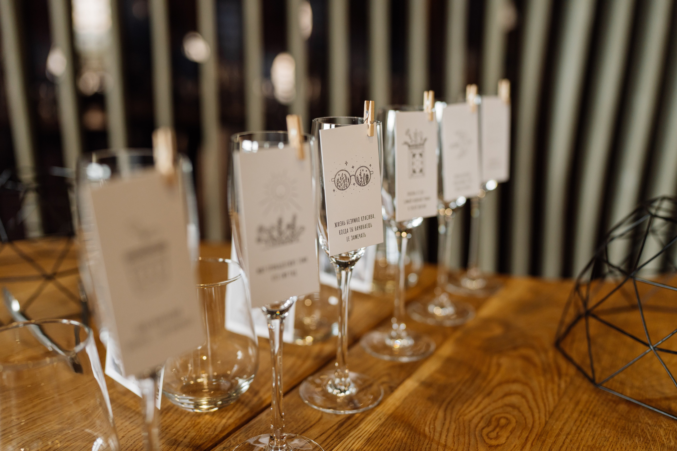 Никита и Арина. СВАДЕБНЫЙ ФОТОГРАФ КРАСНОЯРСК