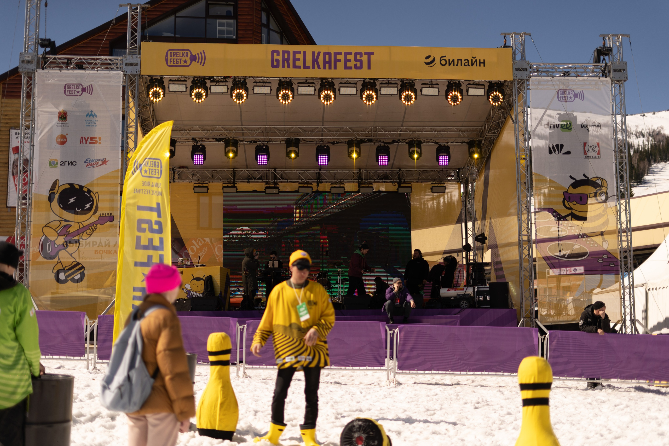 Грелка 16.04.24. Анастасия Паршукова — фотограф Шерегеш Новосибирск