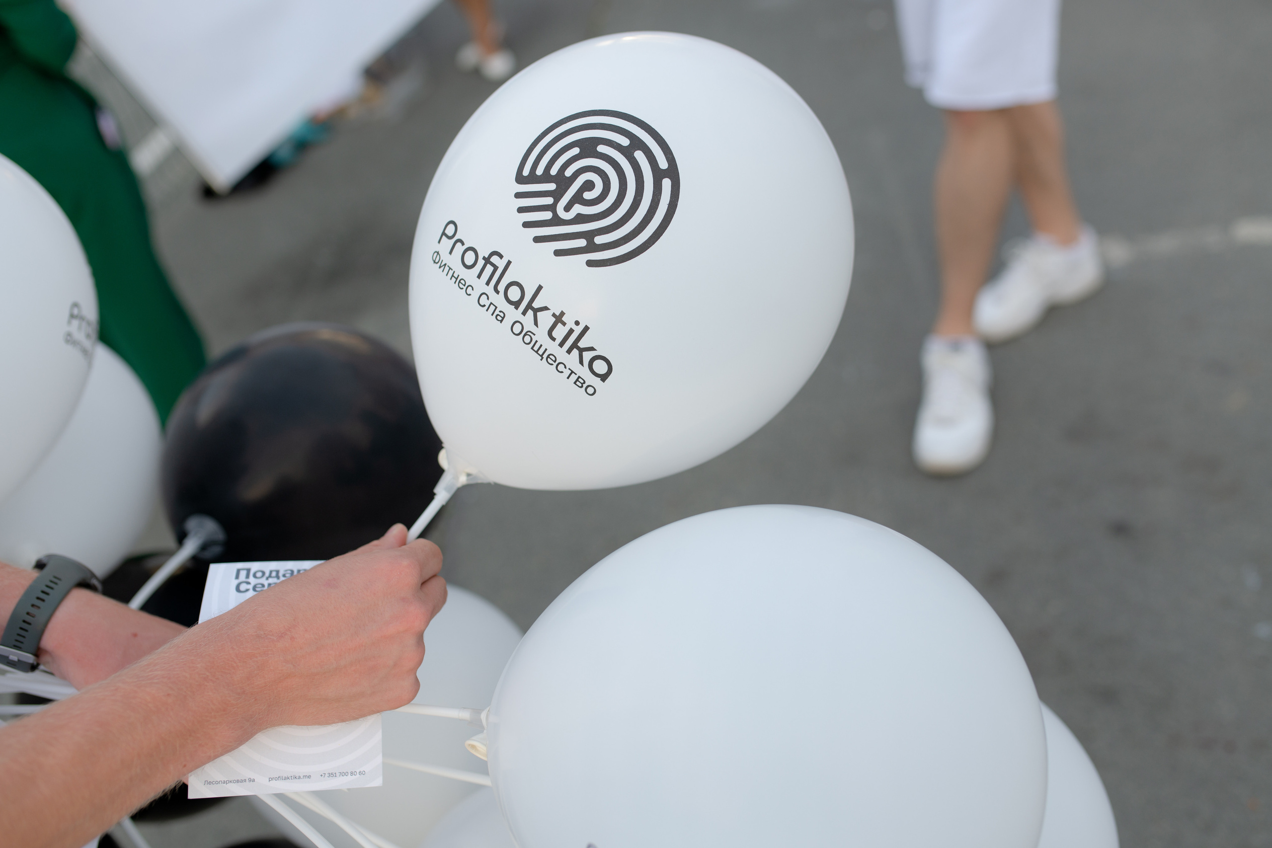 Праздник Лесопарковая. Свадебный фотограф Екатеринбург/Челябинск — Любовь Волохова