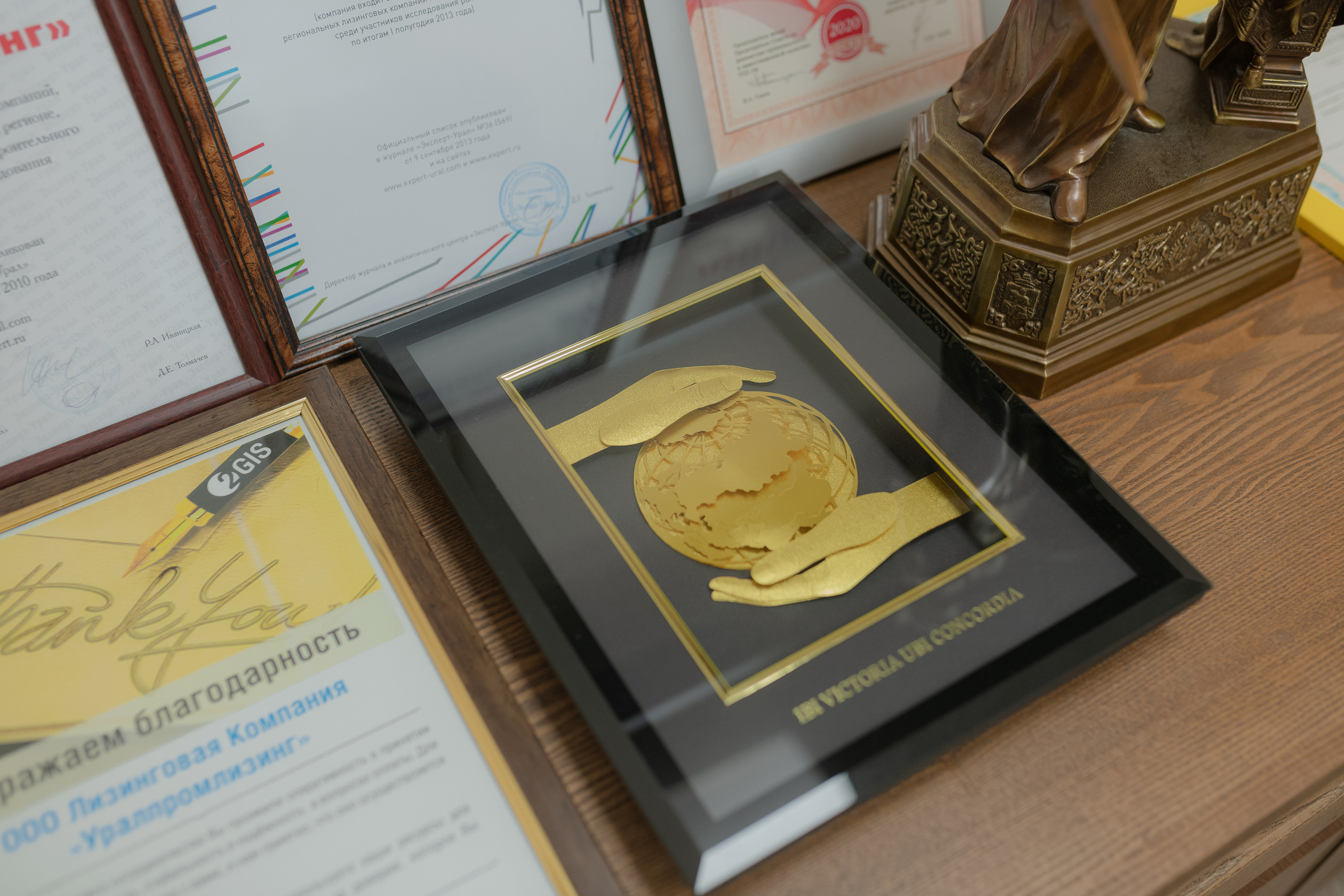 Уралпромлизинг — коммерческая съёмка для предприятия. Свадебный фотограф Екатеринбург/Челябинск — Любовь Волохова