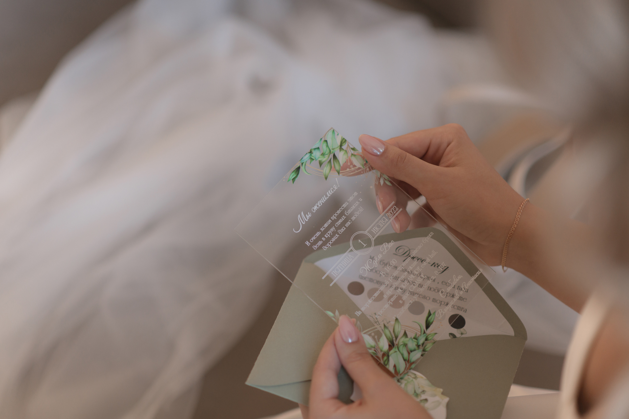 Влад-Настя — More Amore. Свадебный фотограф Екатеринбург/Челябинск — Любовь Волохова