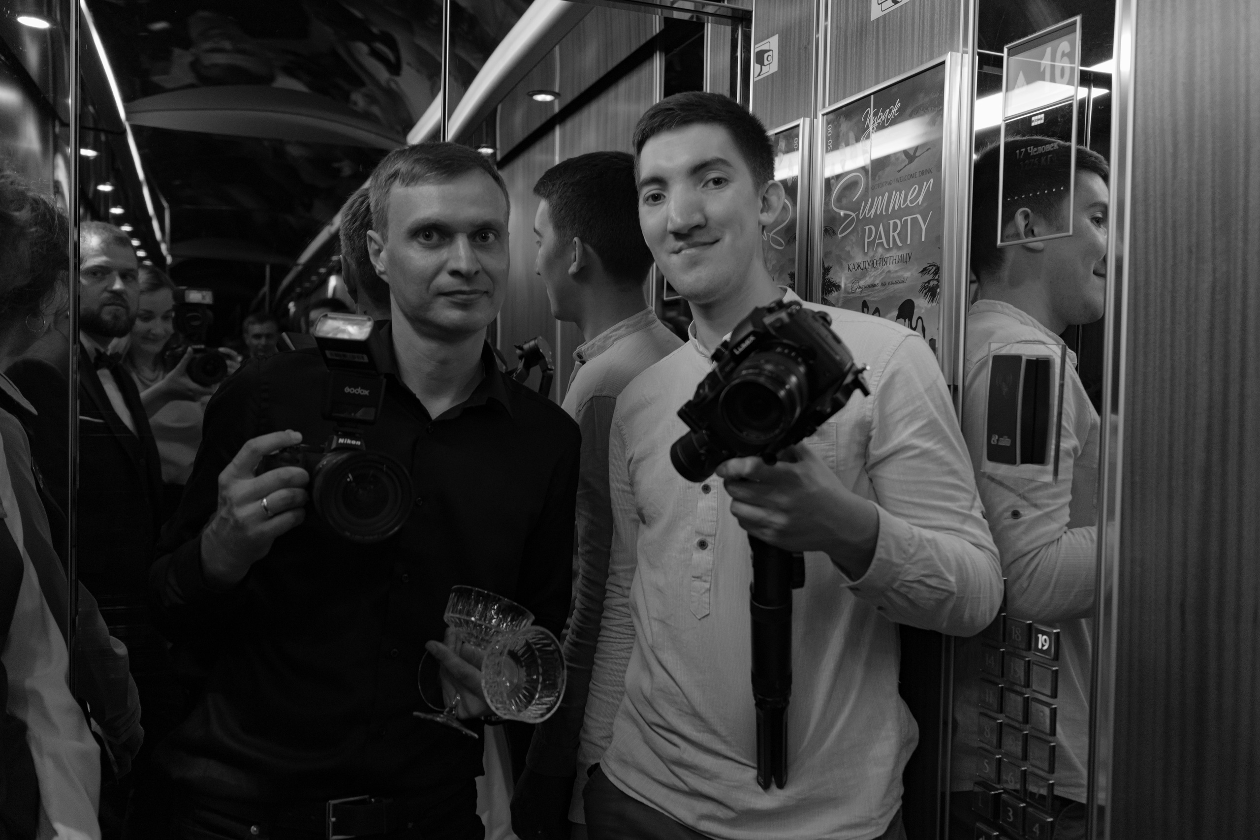 Саша-Маша — Баден-Баден и отель Видгоф. Свадебный фотограф Екатеринбург/Челябинск — Любовь Волохова