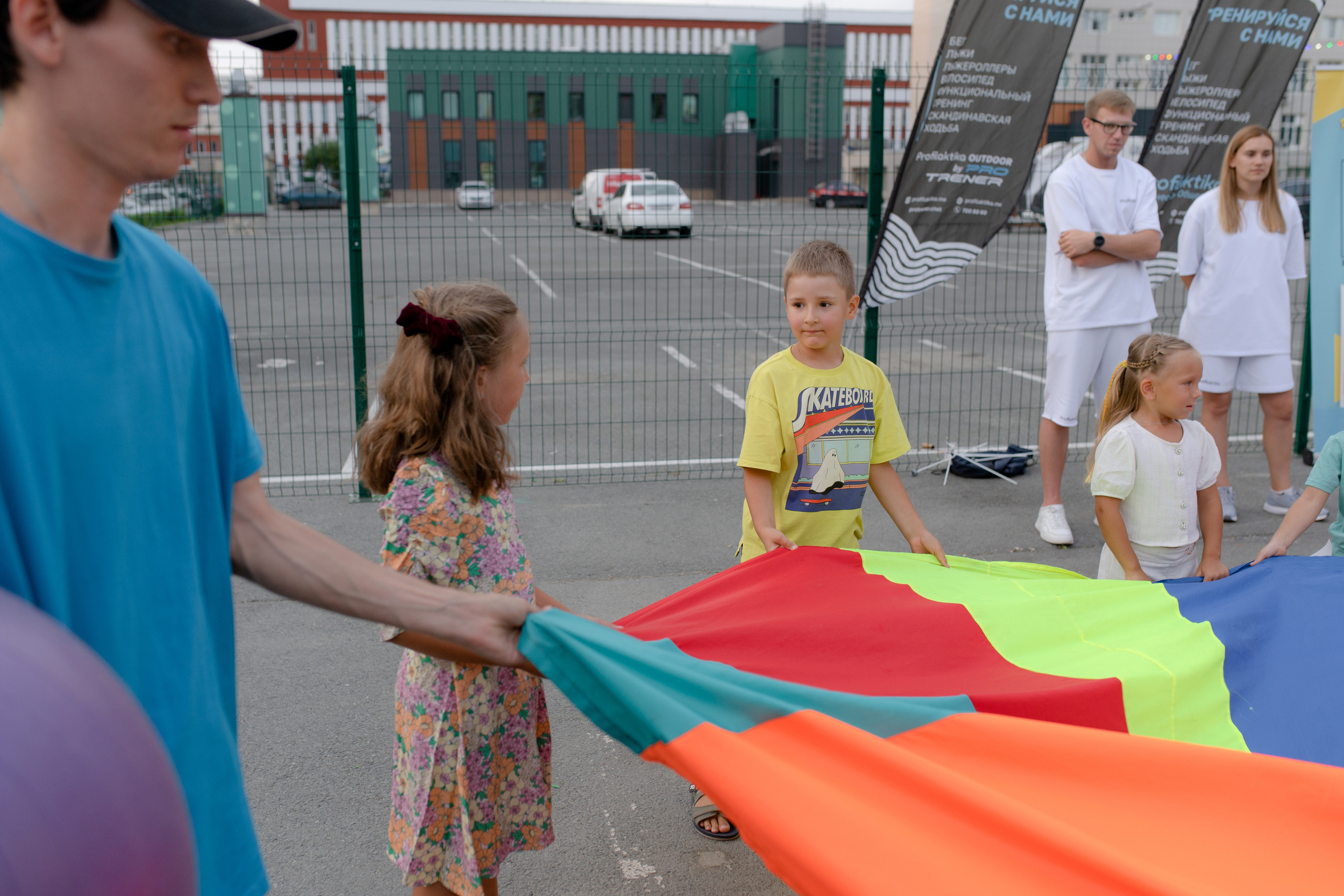 Праздник Лесопарковая. Свадебный фотограф Екатеринбург/Челябинск — Любовь Волохова