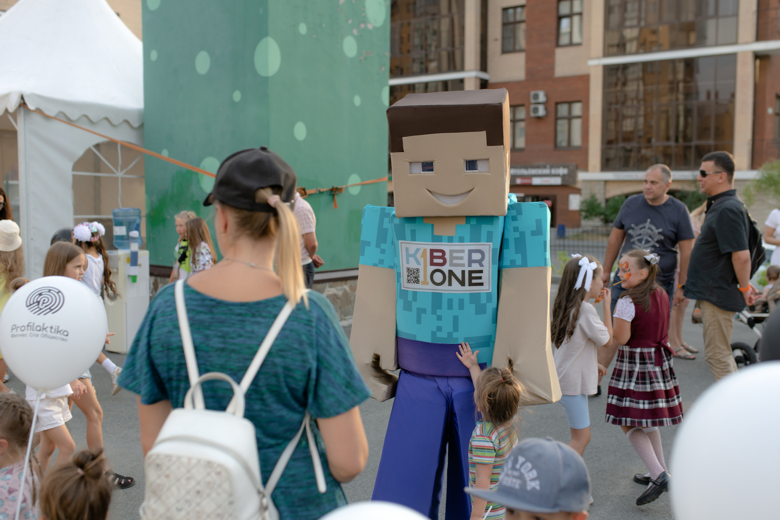 Праздник Лесопарковая. Свадебный фотограф Екатеринбург/Челябинск — Любовь Волохова