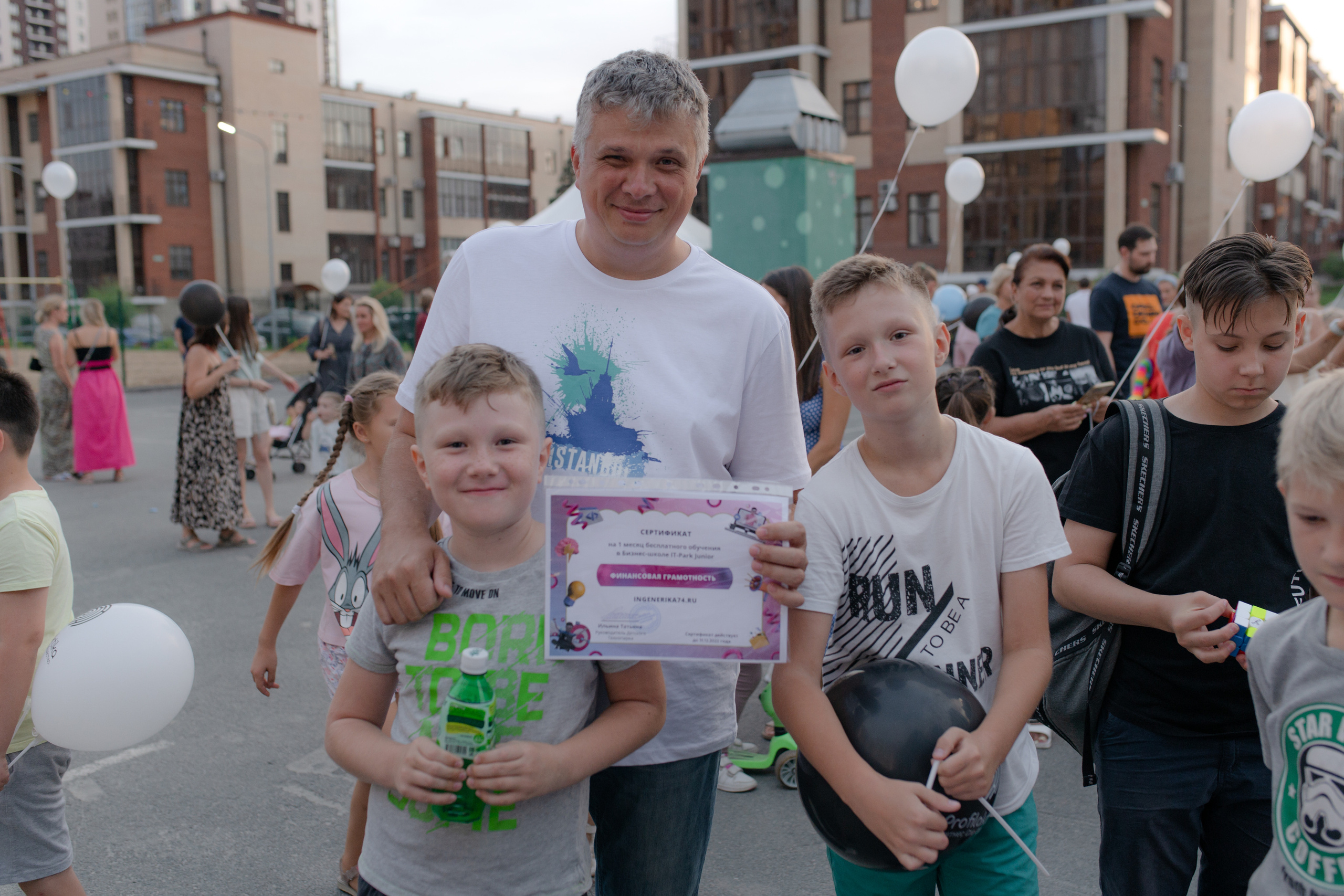 Праздник Лесопарковая. Свадебный фотограф Екатеринбург/Челябинск — Любовь Волохова