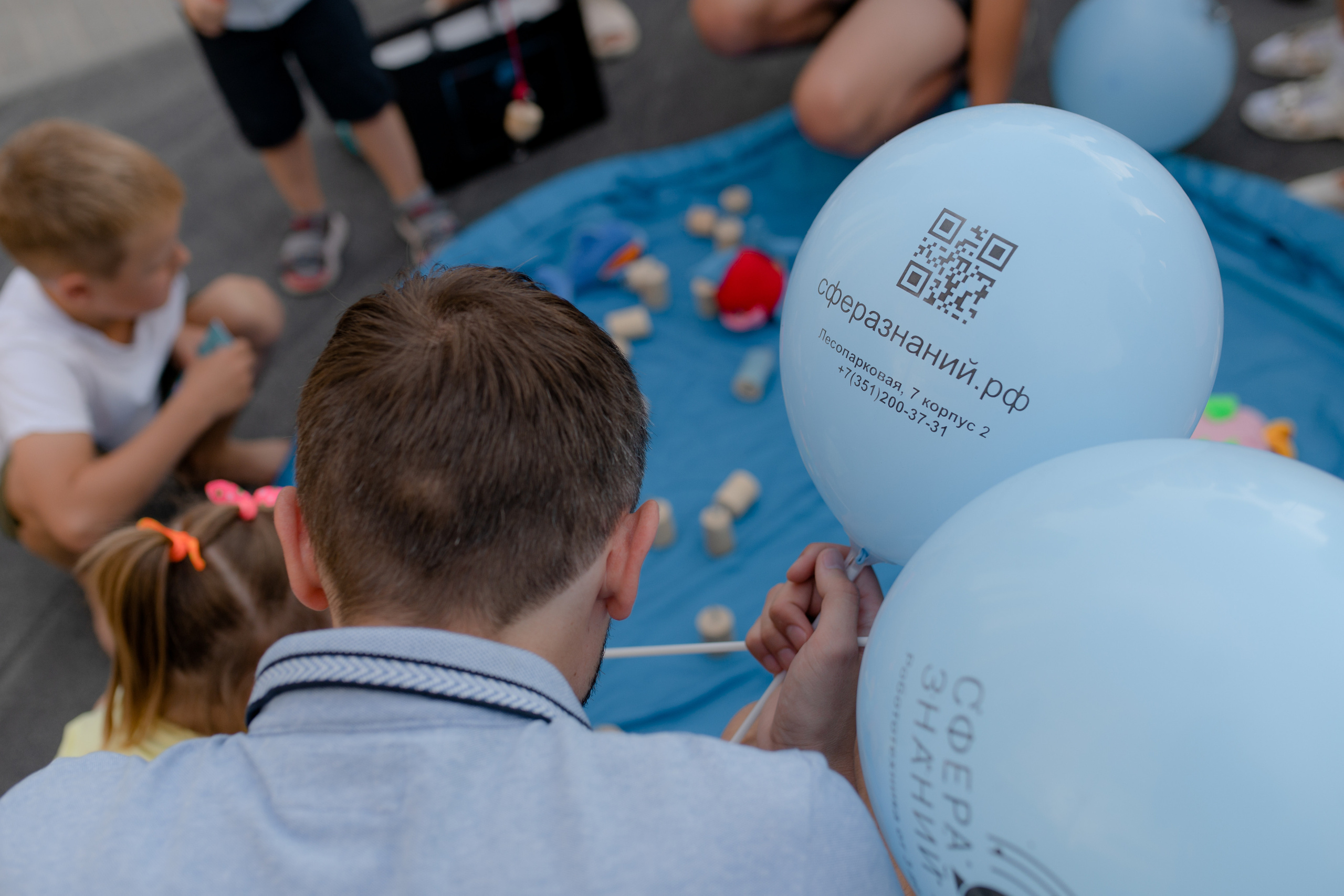 Праздник Лесопарковая. Свадебный фотограф Екатеринбург/Челябинск — Любовь Волохова