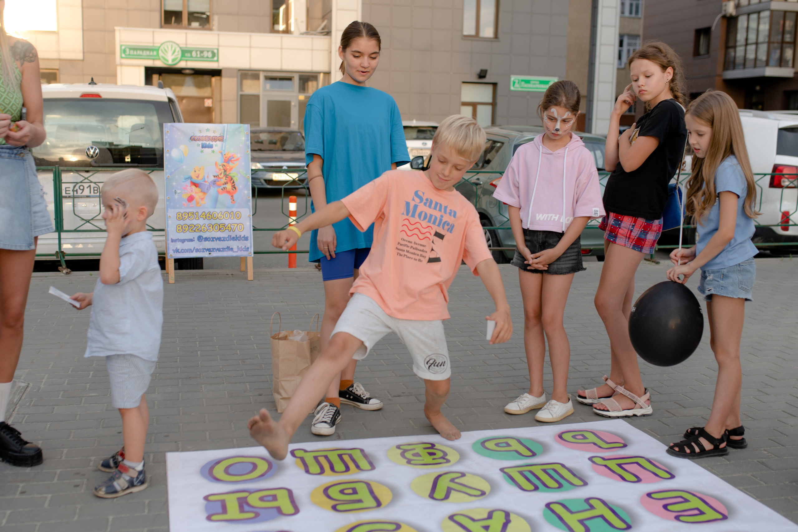 Праздник Лесопарковая. Свадебный фотограф Екатеринбург/Челябинск — Любовь Волохова