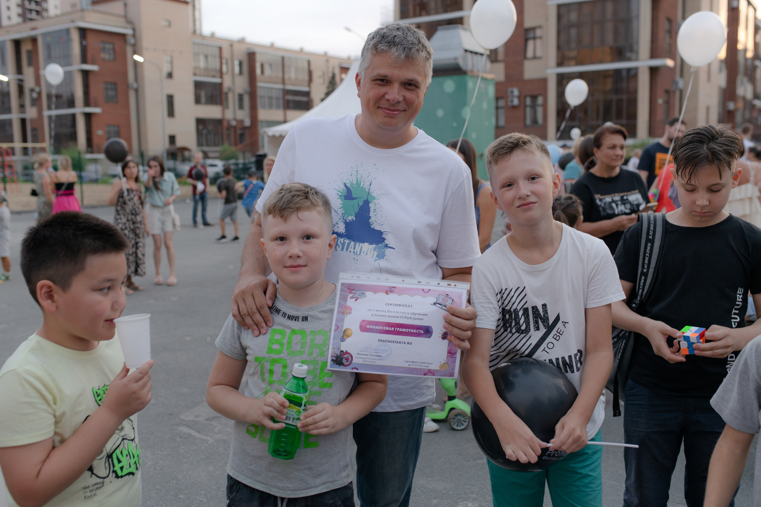 Праздник Лесопарковая. Свадебный фотограф Екатеринбург/Челябинск — Любовь Волохова