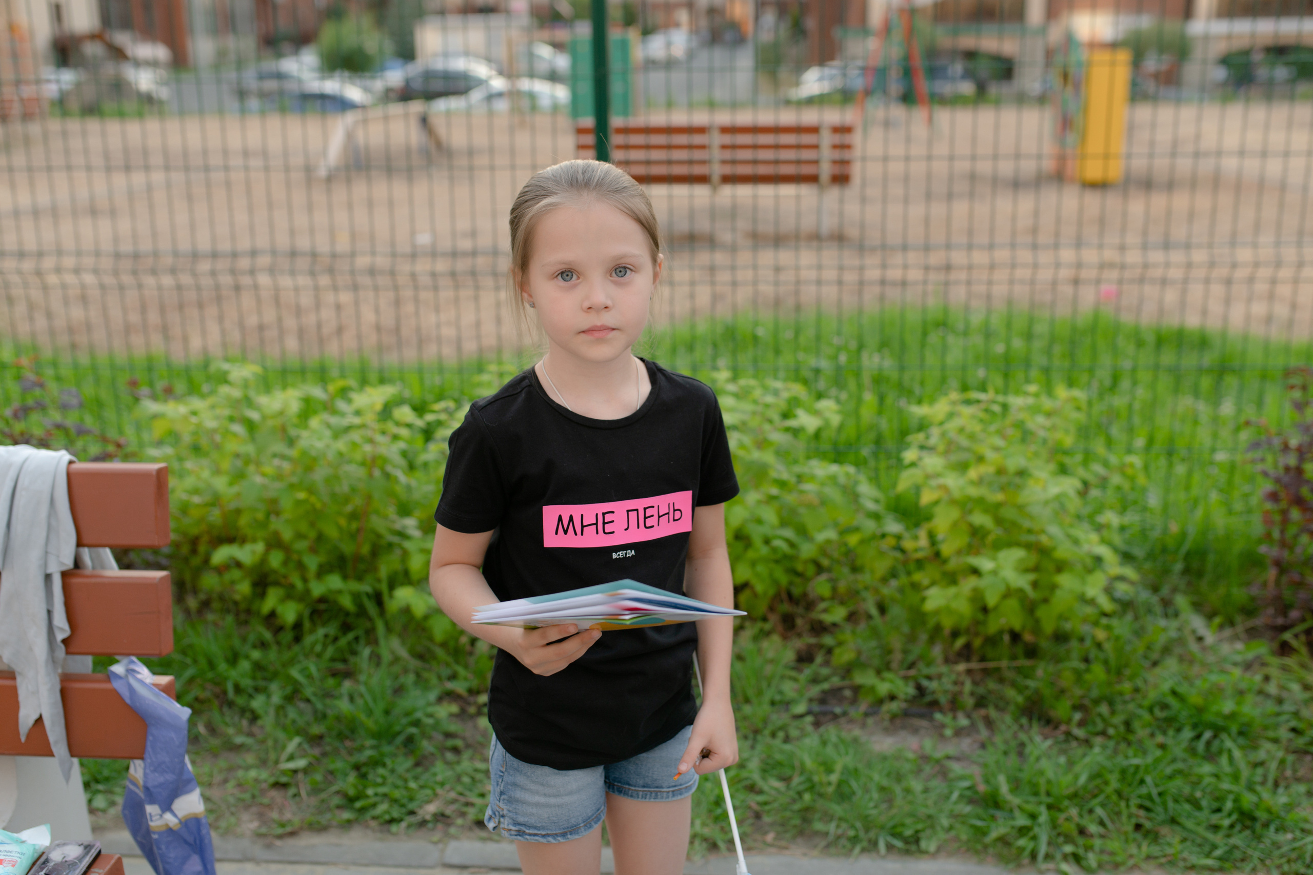Праздник Лесопарковая. Свадебный фотограф Екатеринбург/Челябинск — Любовь Волохова