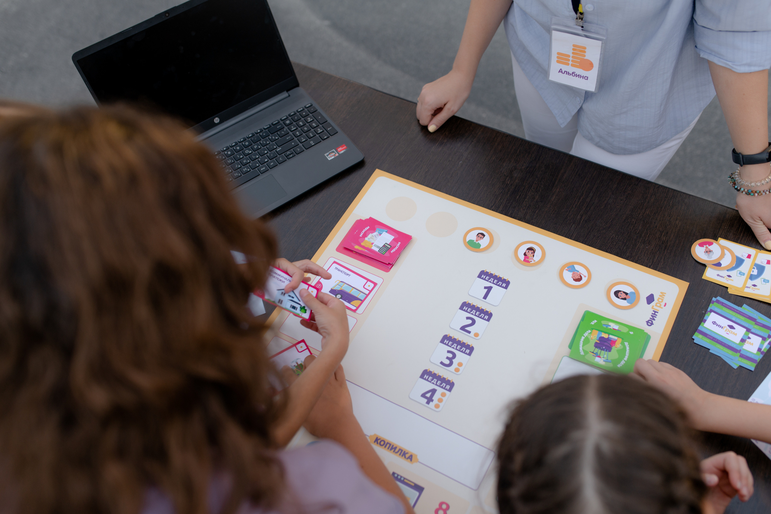 Праздник Лесопарковая. Свадебный фотограф Екатеринбург/Челябинск — Любовь Волохова