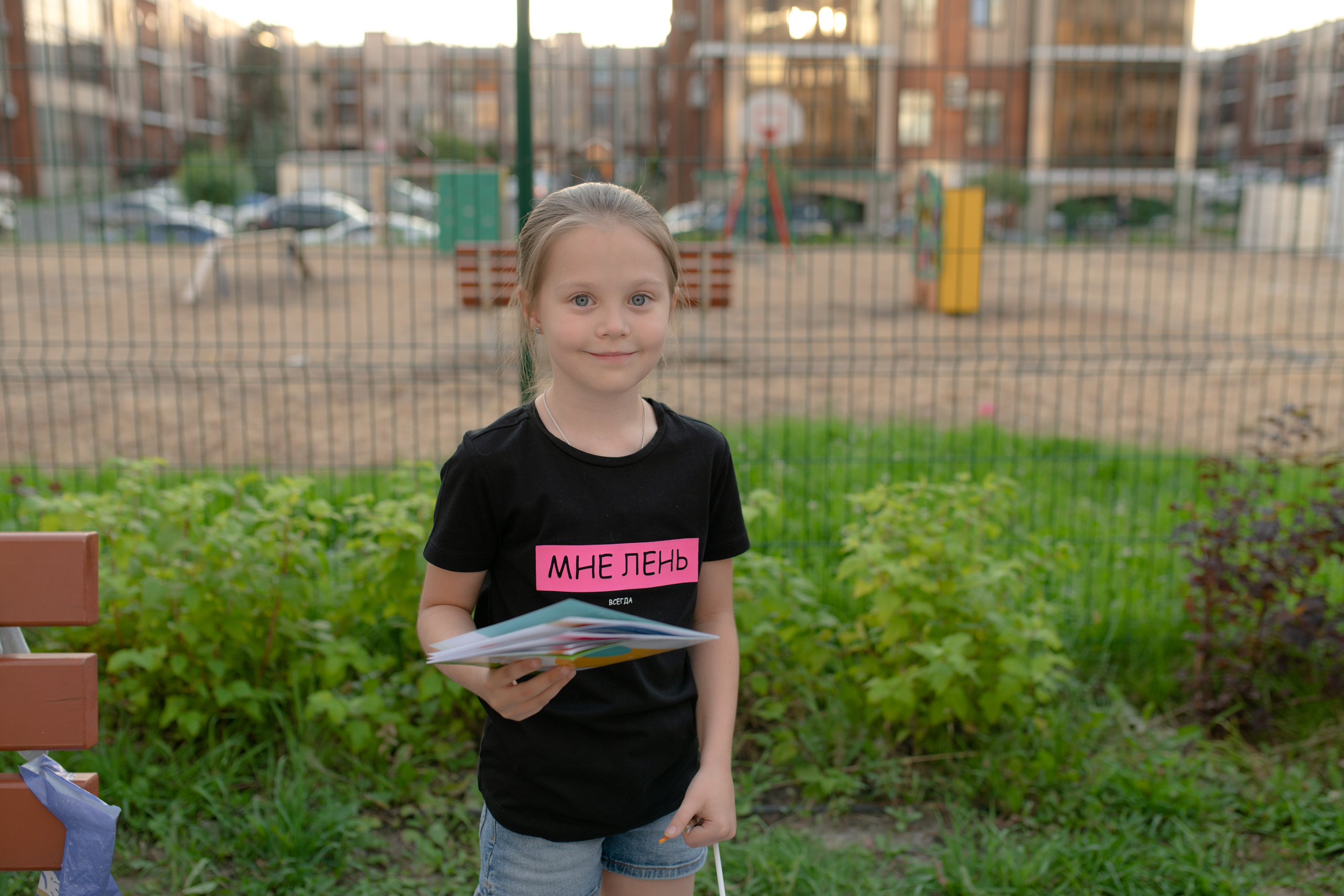 Праздник Лесопарковая. Свадебный фотограф Екатеринбург/Челябинск — Любовь Волохова