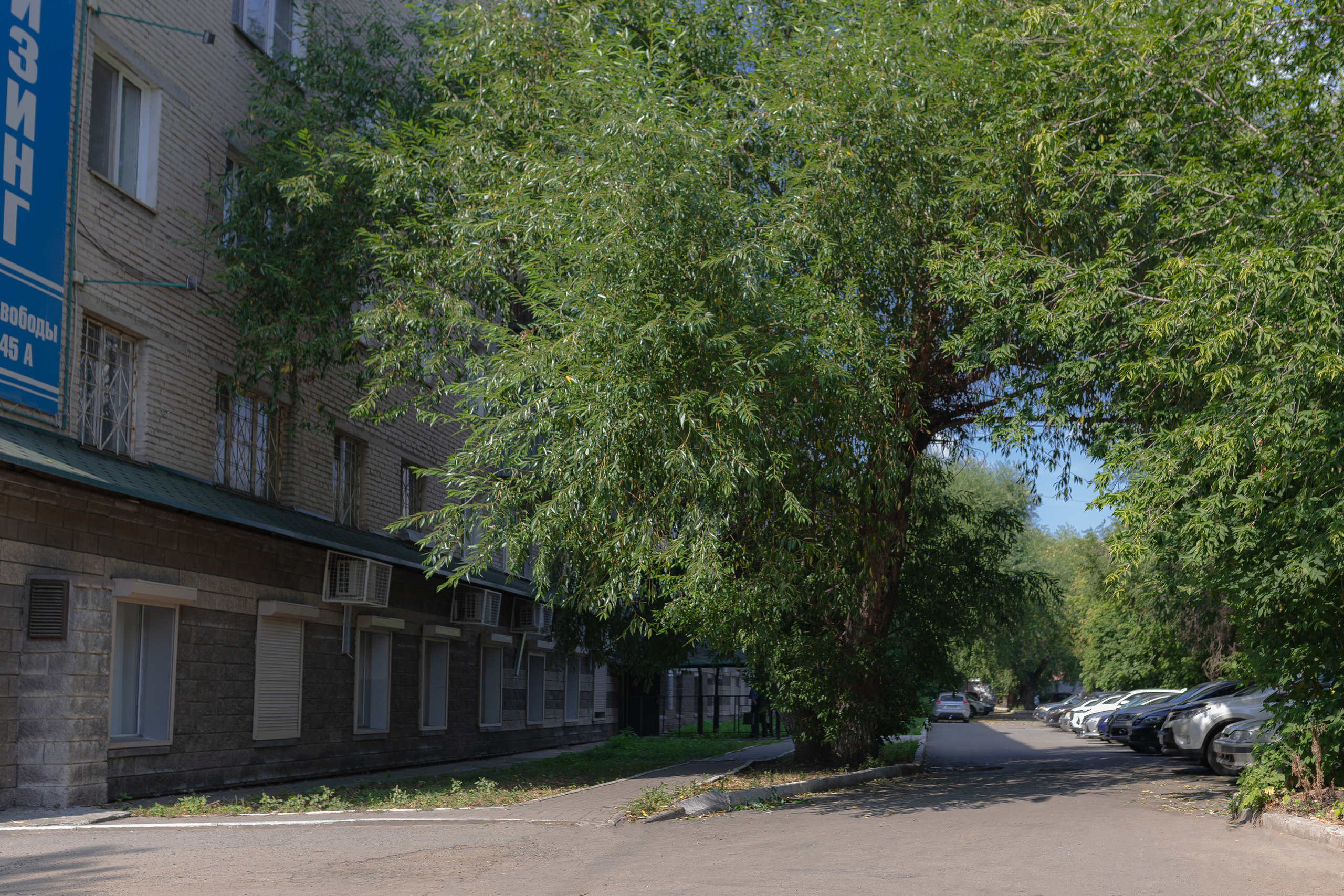 Уралпромлизинг — коммерческая съёмка для предприятия. Свадебный фотограф Екатеринбург/Челябинск — Любовь Волохова