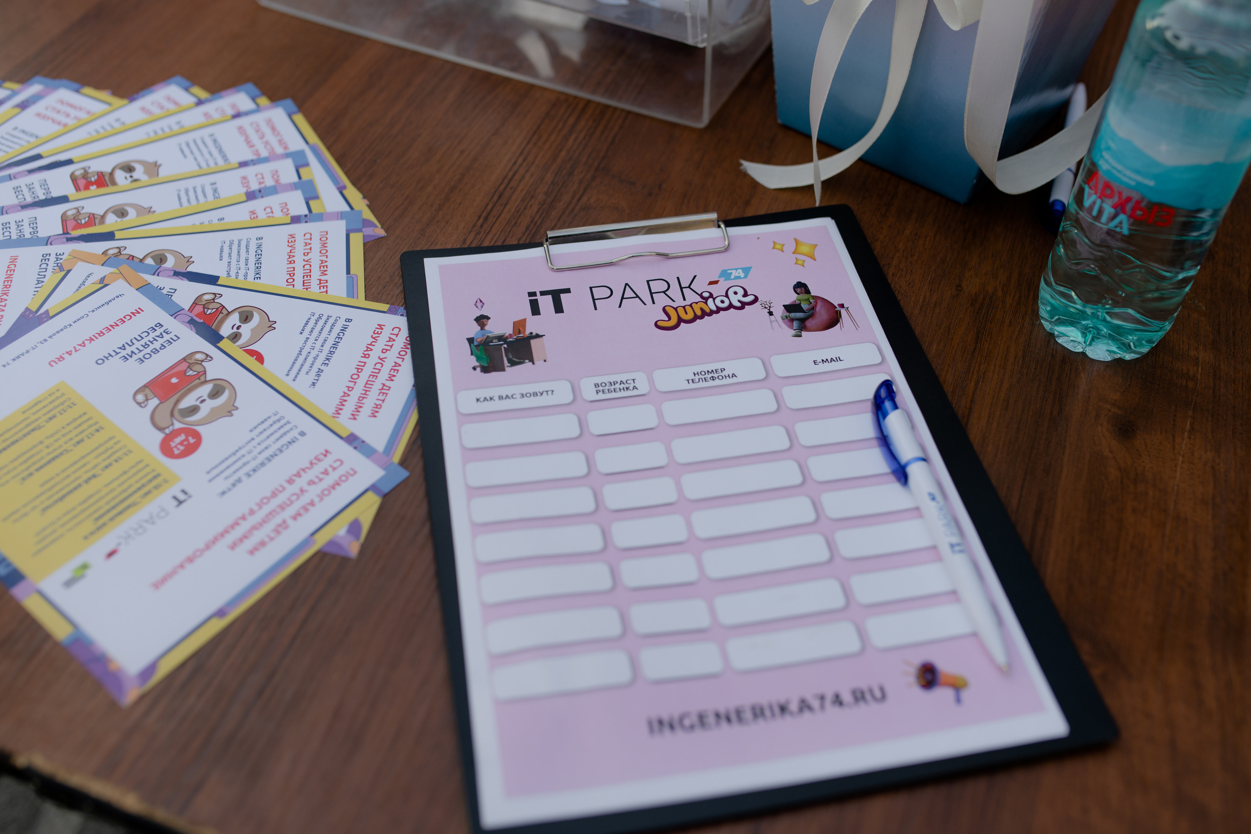 Праздник Лесопарковая. Свадебный фотограф Екатеринбург/Челябинск — Любовь Волохова