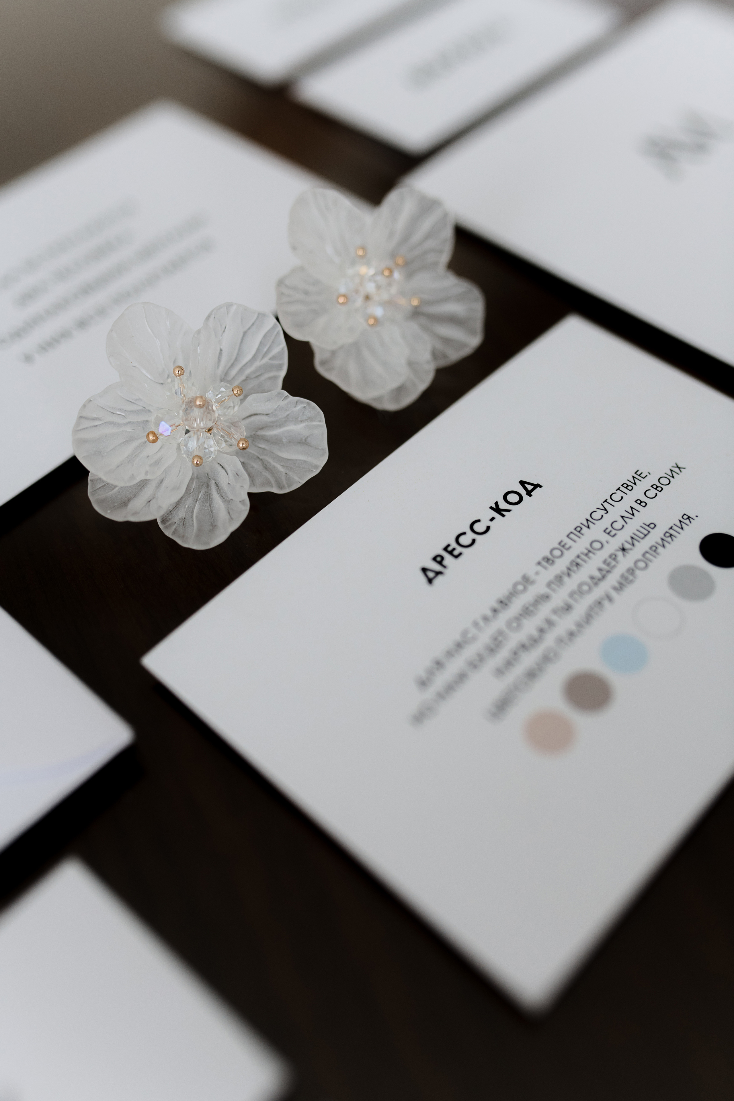 Антон-Марина — More Amore. Свадебный фотограф Екатеринбург/Челябинск — Любовь Волохова