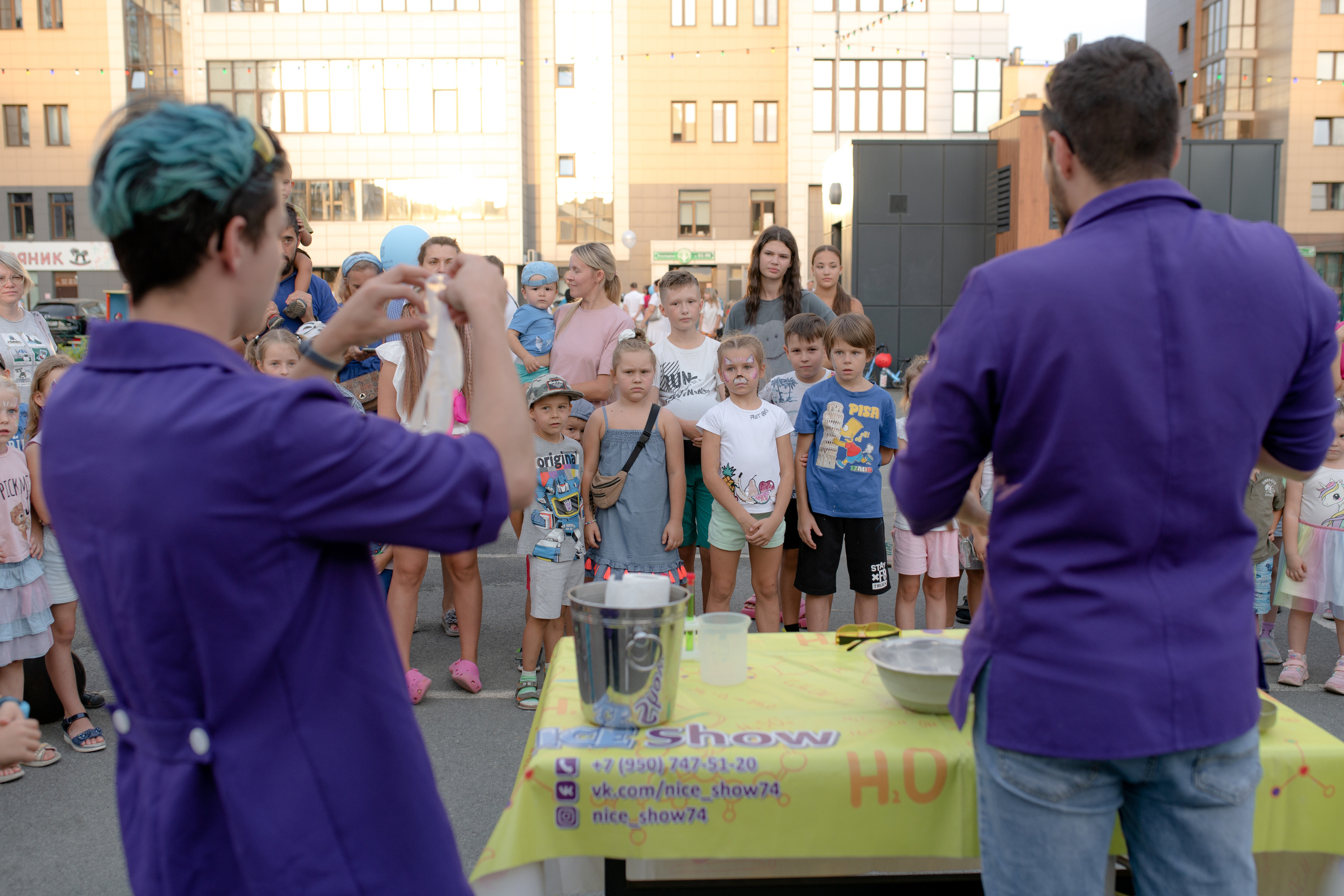 Праздник Лесопарковая. Свадебный фотограф Екатеринбург/Челябинск — Любовь Волохова