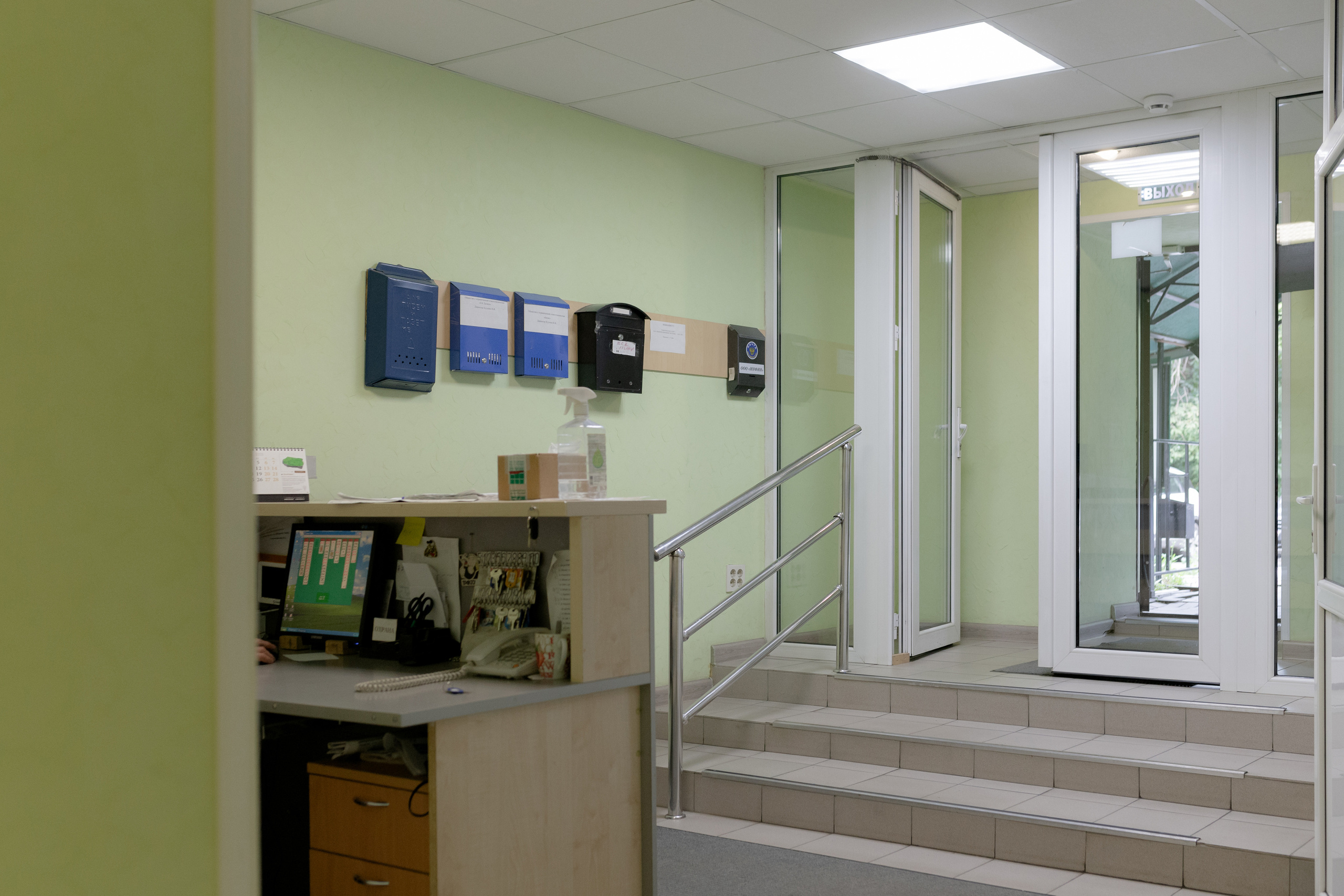 Уралпромлизинг — коммерческая съёмка для предприятия. Свадебный фотограф Екатеринбург/Челябинск — Любовь Волохова