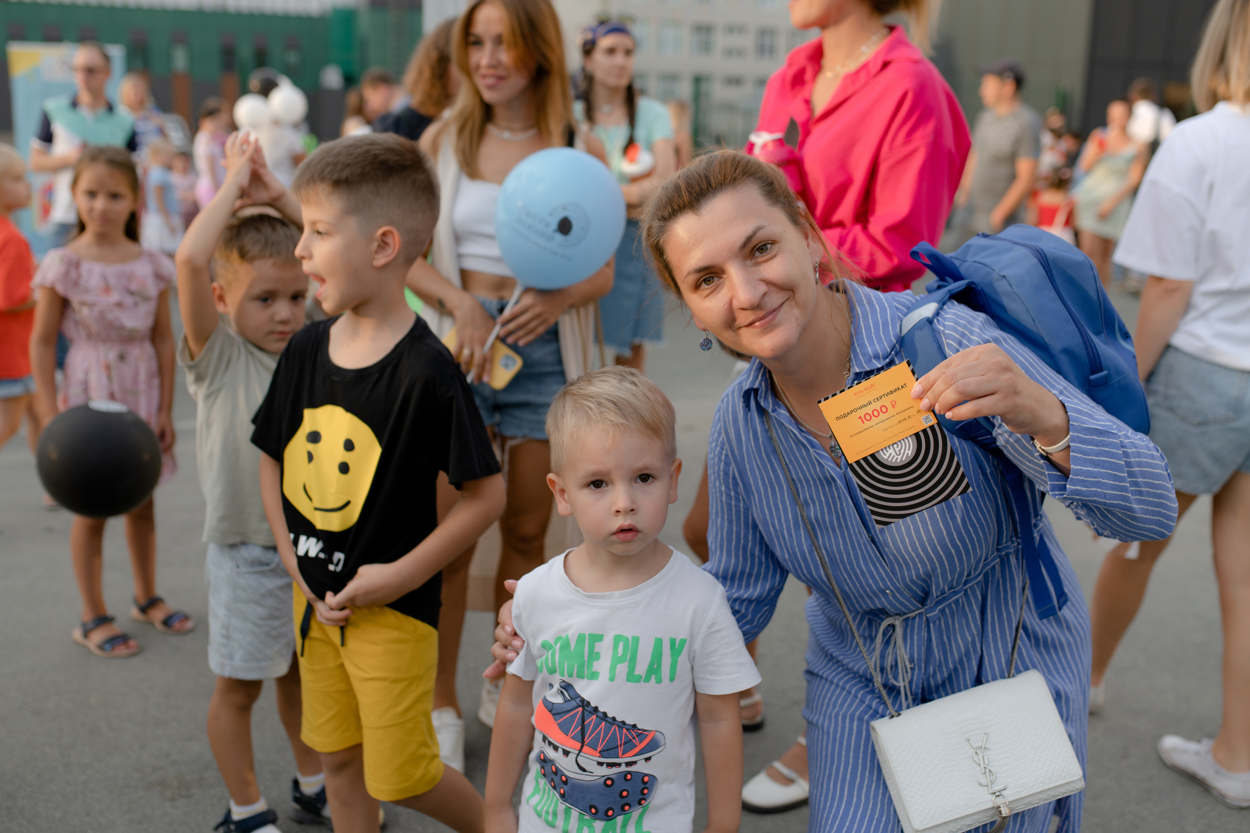 Праздник Лесопарковая. Свадебный фотограф Екатеринбург/Челябинск — Любовь Волохова