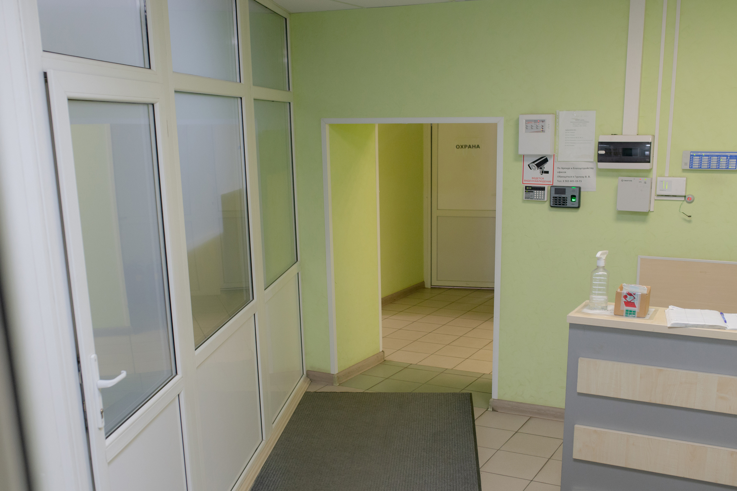 Уралпромлизинг — коммерческая съёмка для предприятия. Свадебный фотограф Екатеринбург/Челябинск — Любовь Волохова