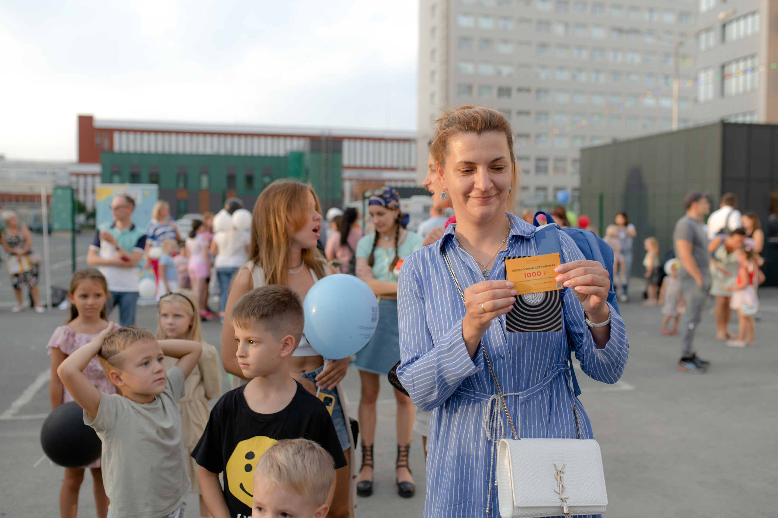 Праздник Лесопарковая. Свадебный фотограф Екатеринбург/Челябинск — Любовь Волохова