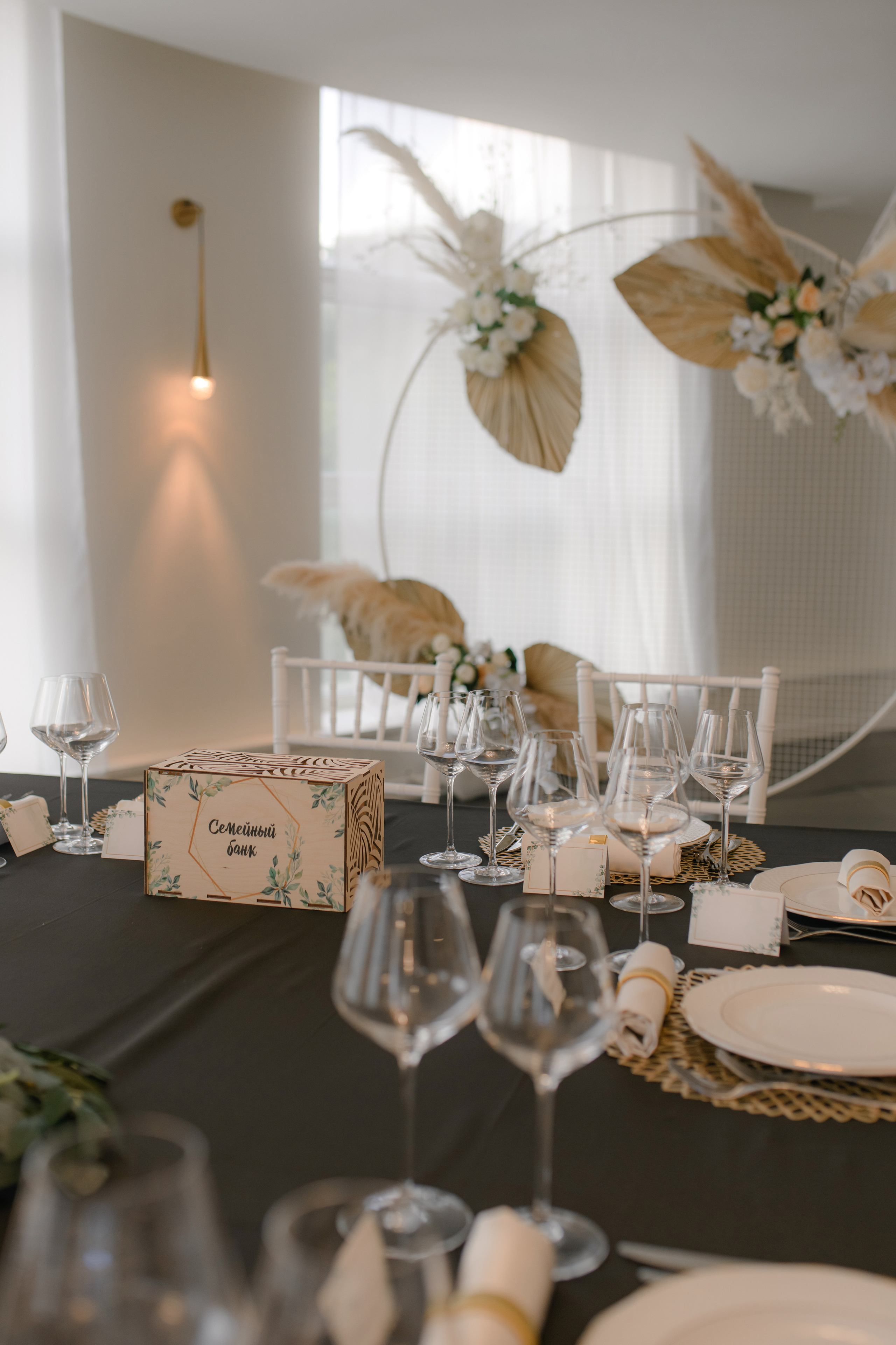 Влад-Настя — More Amore. Свадебный фотограф Екатеринбург/Челябинск — Любовь Волохова