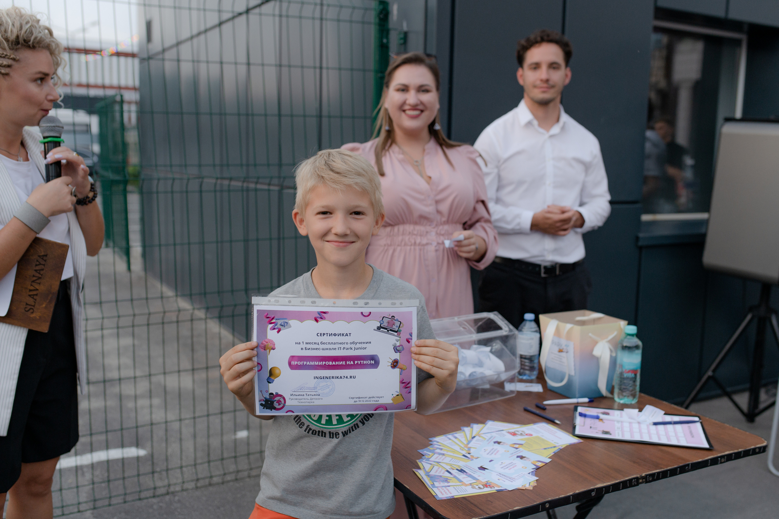 Праздник Лесопарковая. Свадебный фотограф Екатеринбург/Челябинск — Любовь Волохова