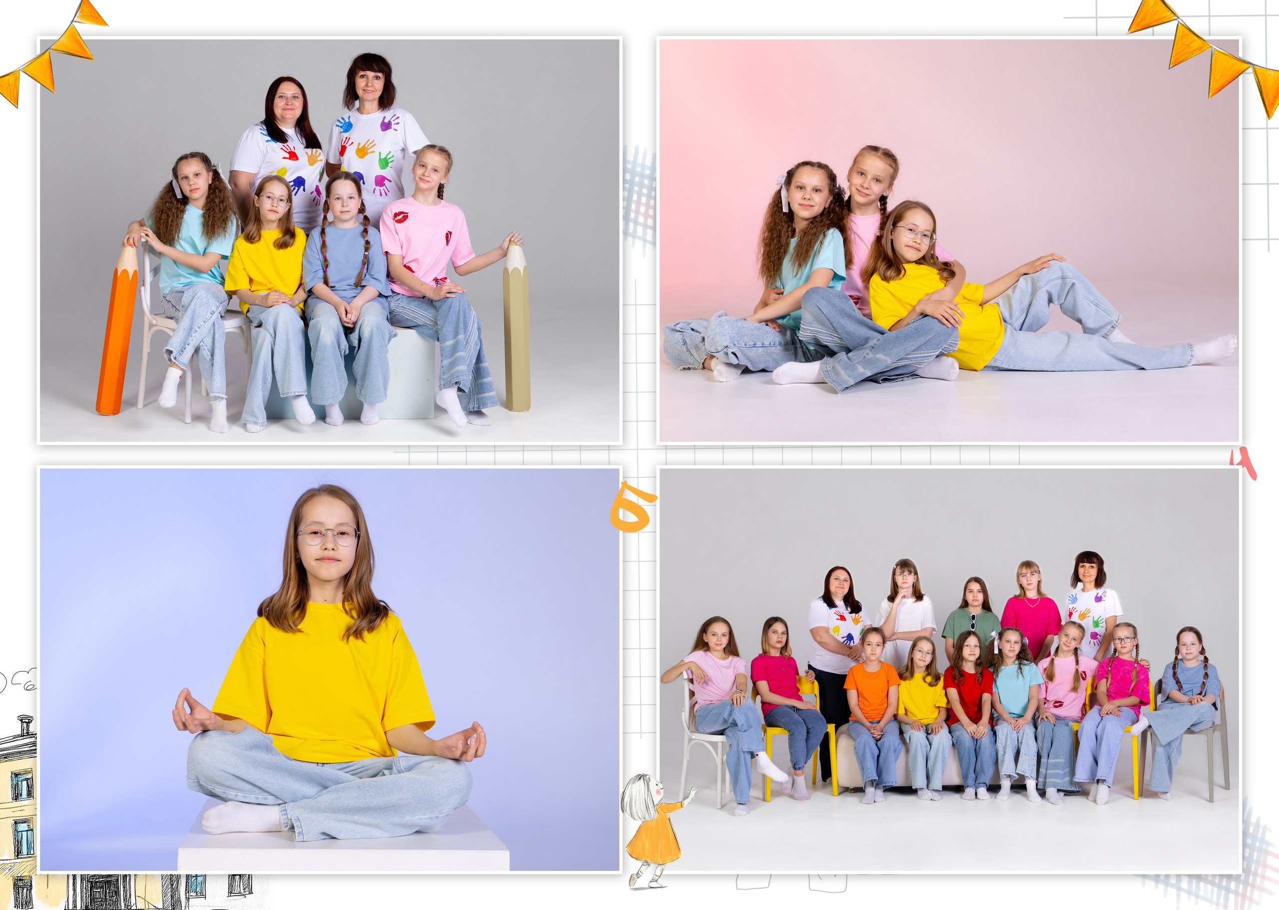 4 класс. Студия «Фокус» детская фотография Ольги Поповой г. Бийск