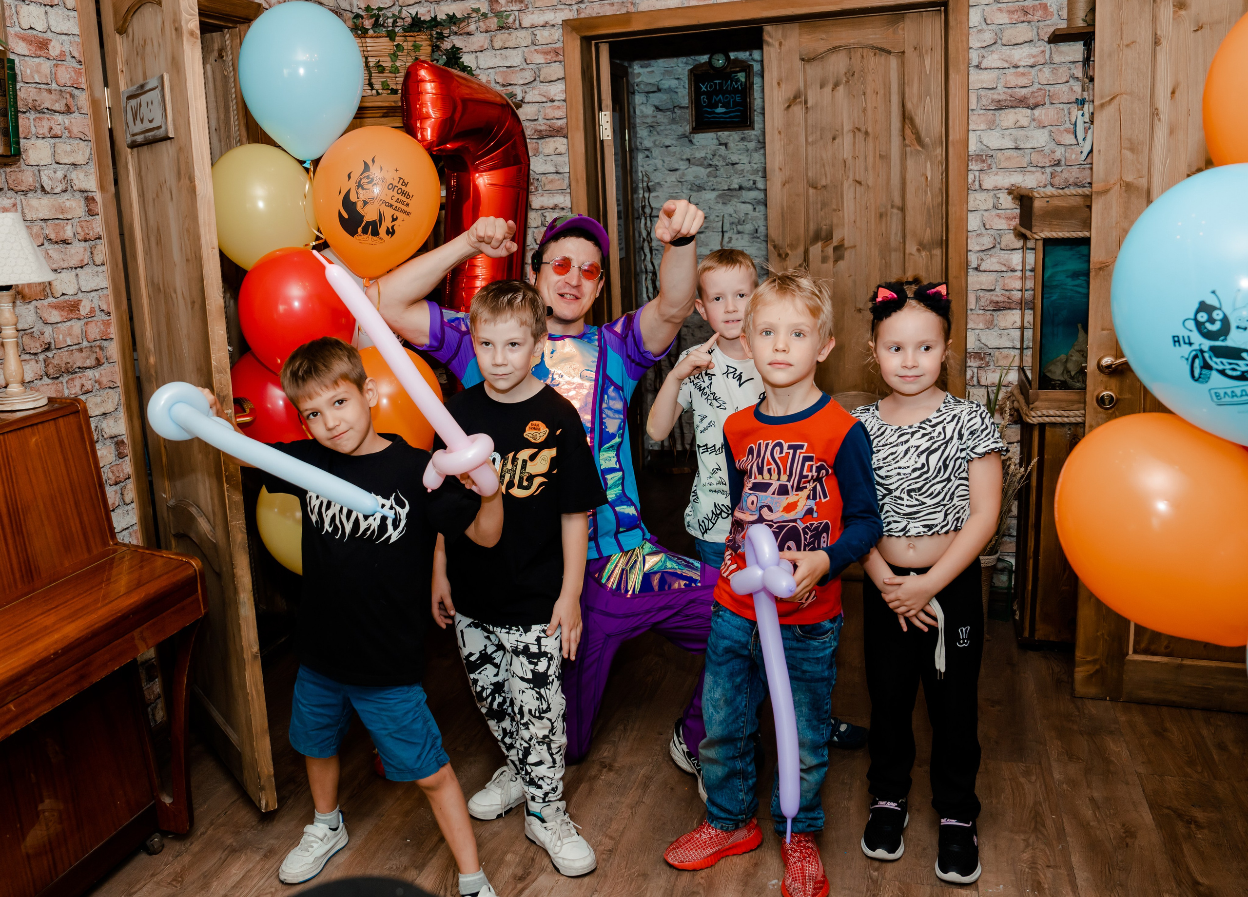 Игры с Блогером. Крамер Юлиана детский и семейный фотограф