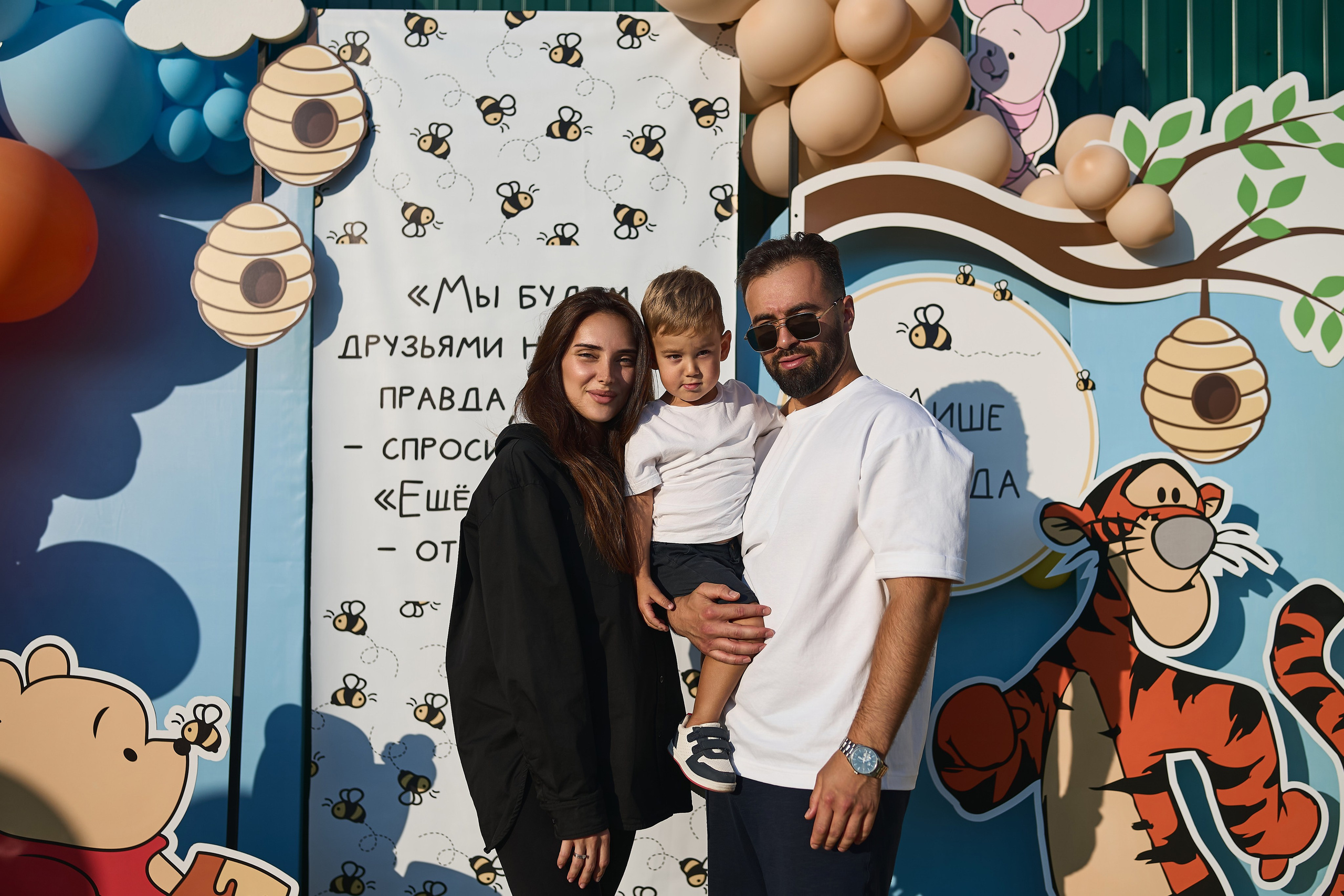 Детский ДР. Фотограф Олег Сотник