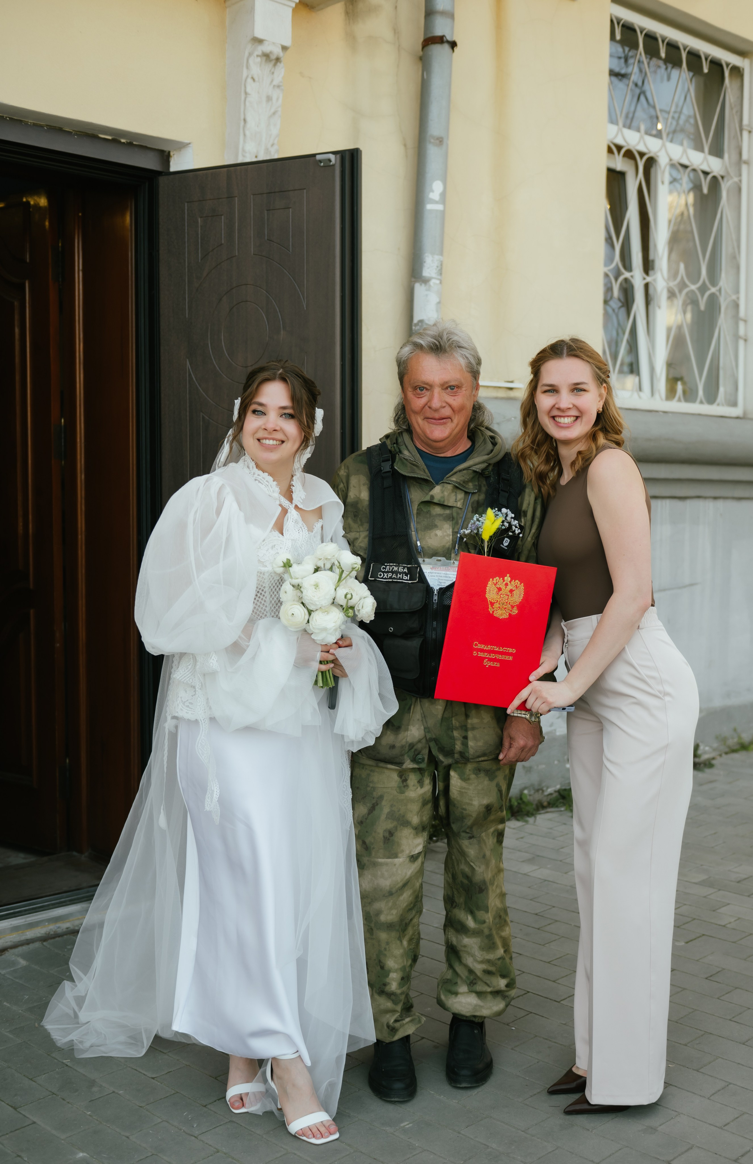 ! ♥. Свадебный, женский, семейный фотограф в Севастополе Юлия Мошенко