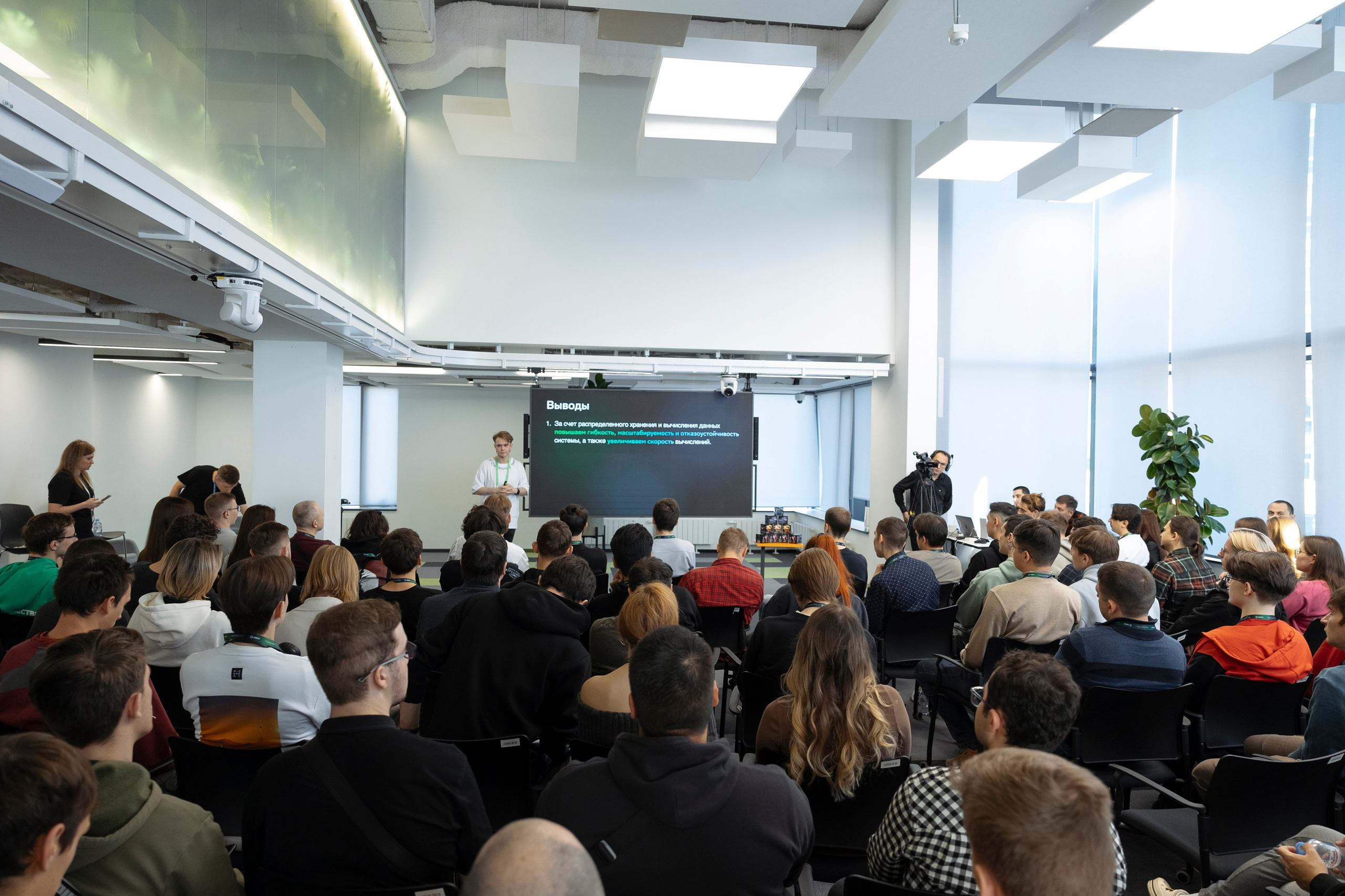 SREB IT community. Коммерческий и Репортажный фотограф Казань Москва