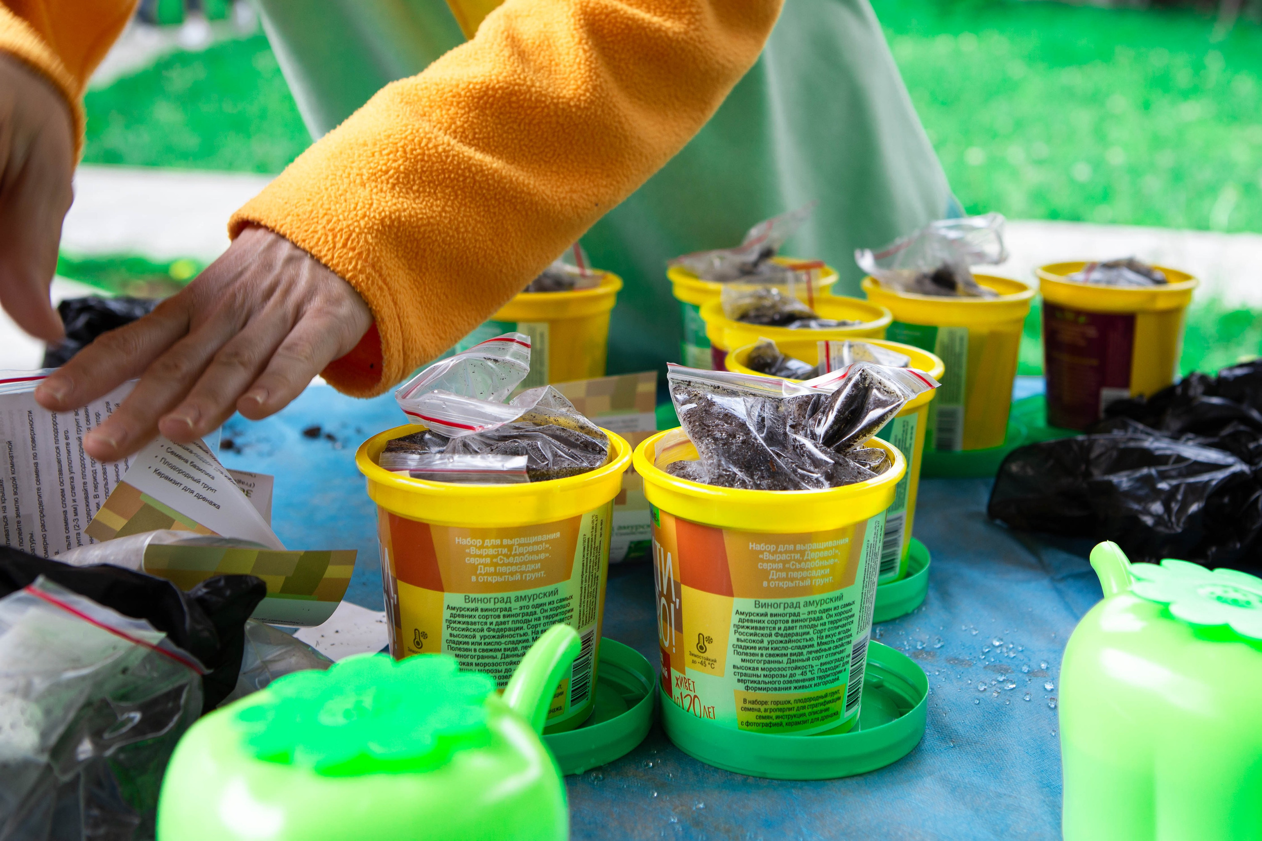 День защиты детей. Фотограф Абакумова Анастасия