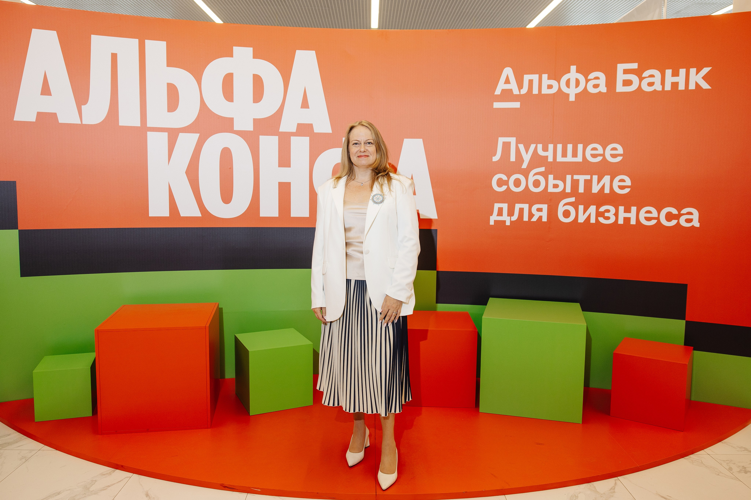 АЛЬФА КОНФА. Фотограф в Красноярске