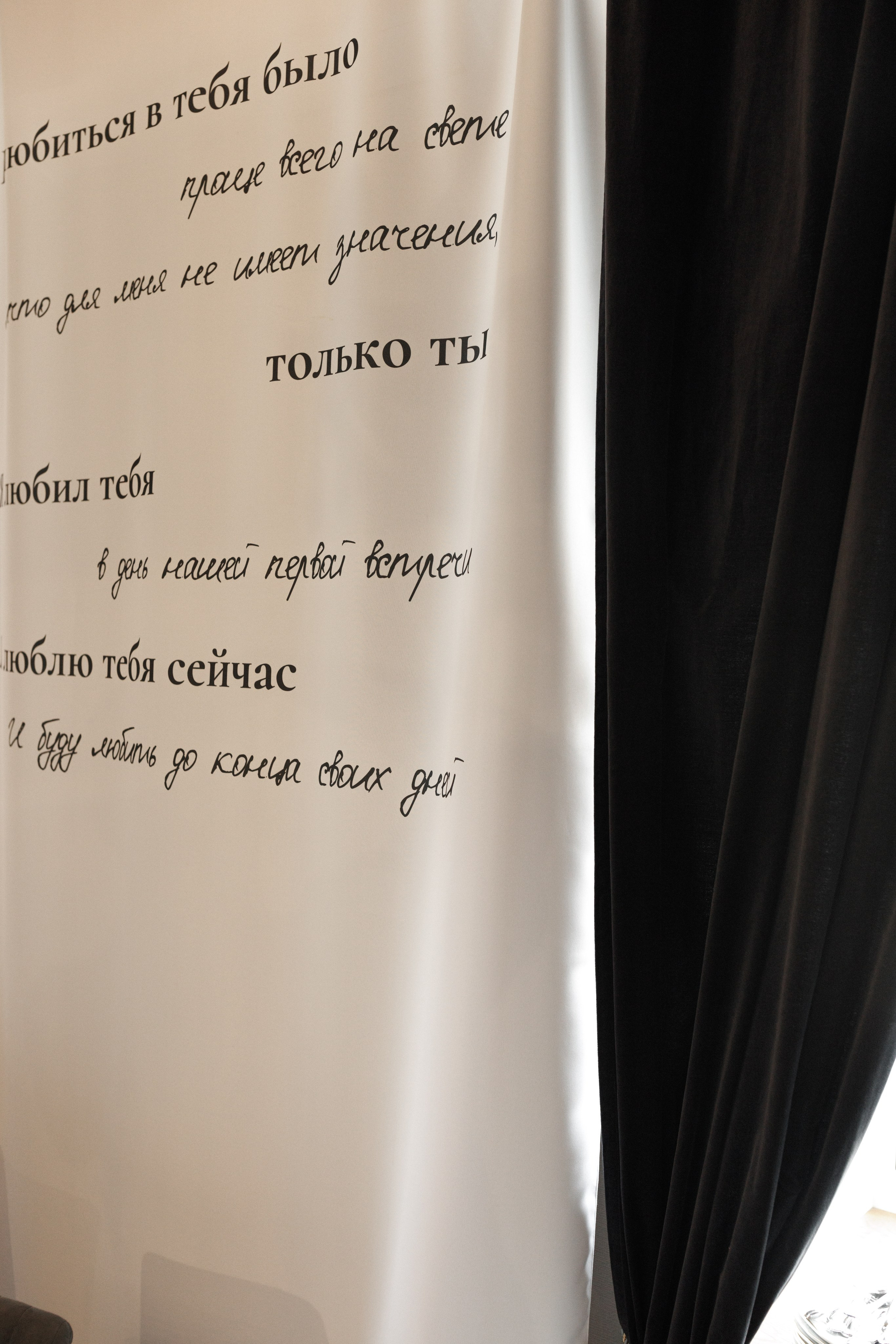 Работы свадебного фотографа Минск, Москва, Санкт-Петербург